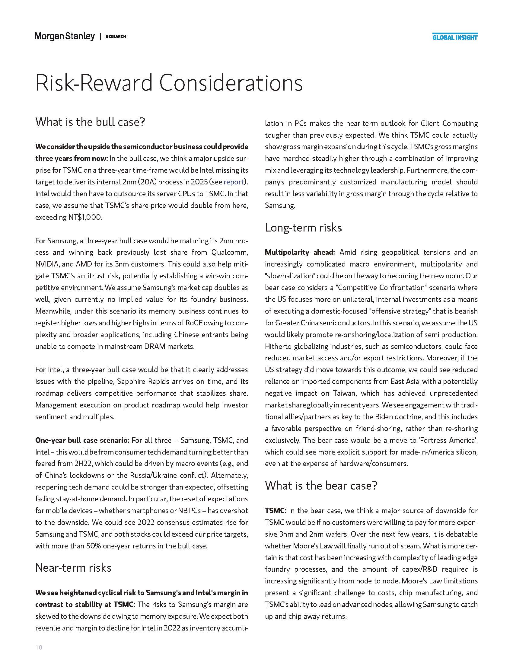 全球芯片行业报告