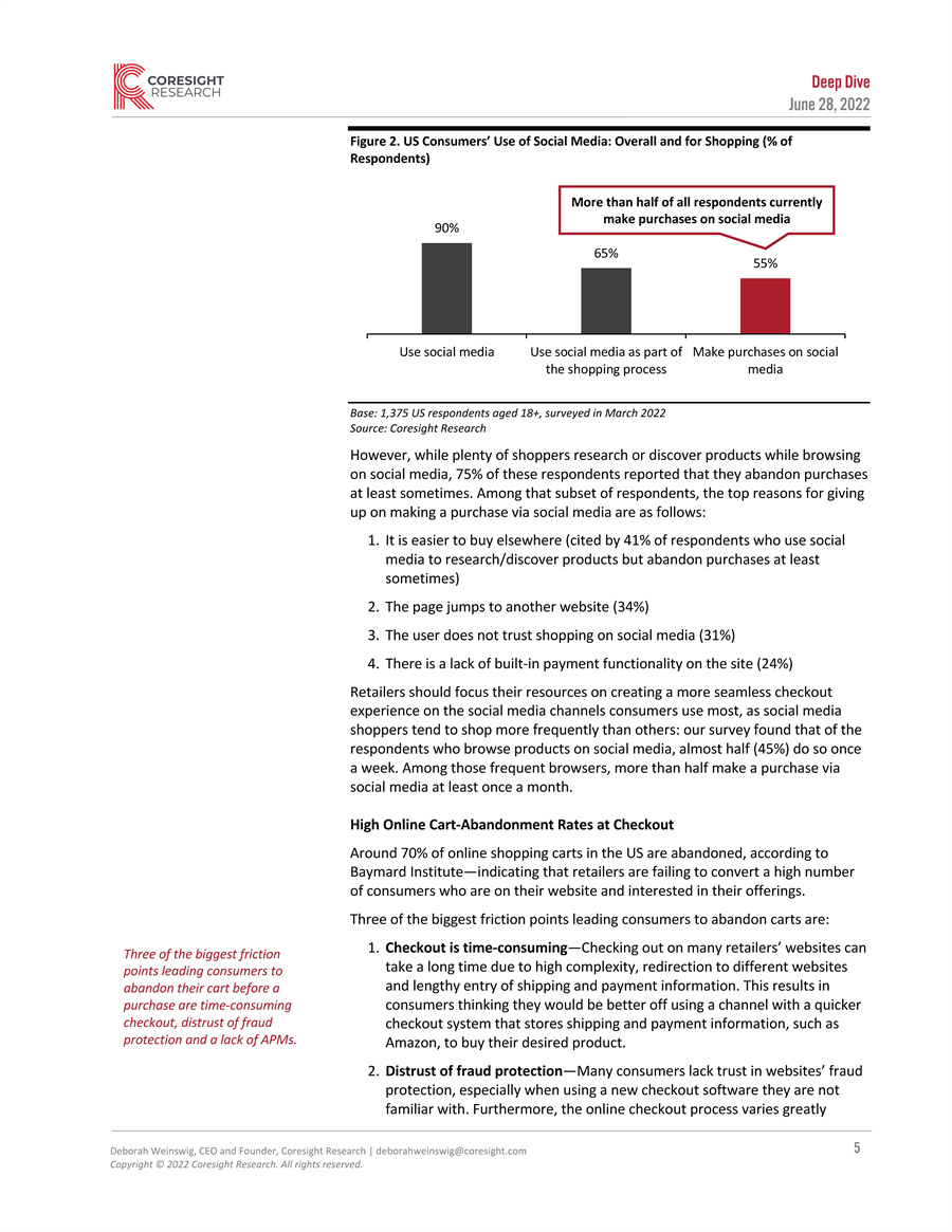 转移支付基础设施