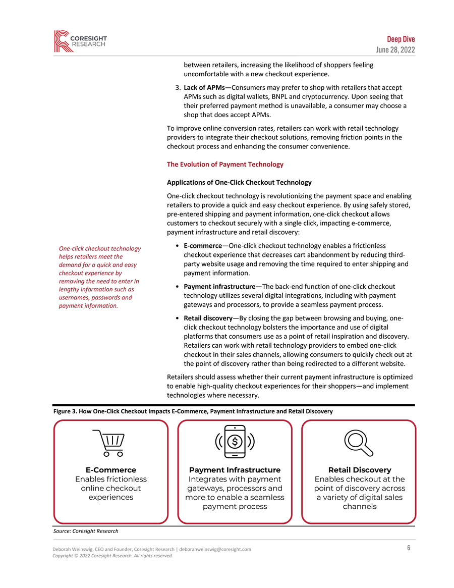 转移支付基础设施