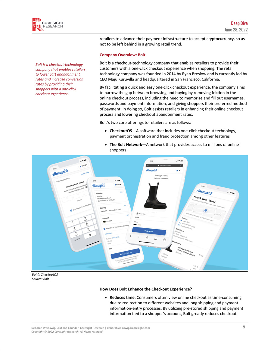 转移支付基础设施