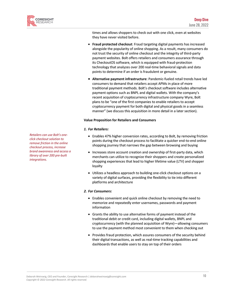 转移支付基础设施