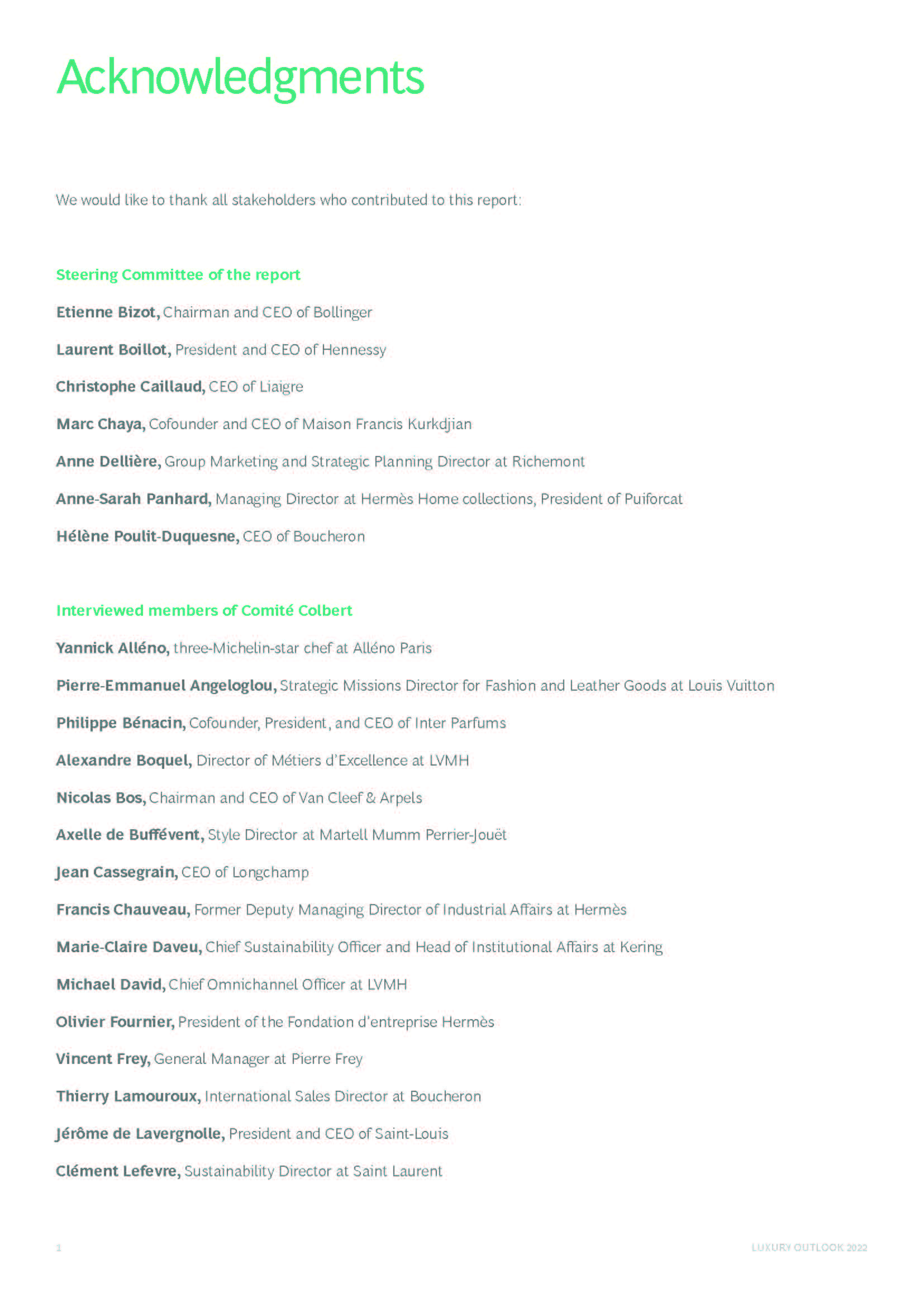 2022奢侈品行业发展报告