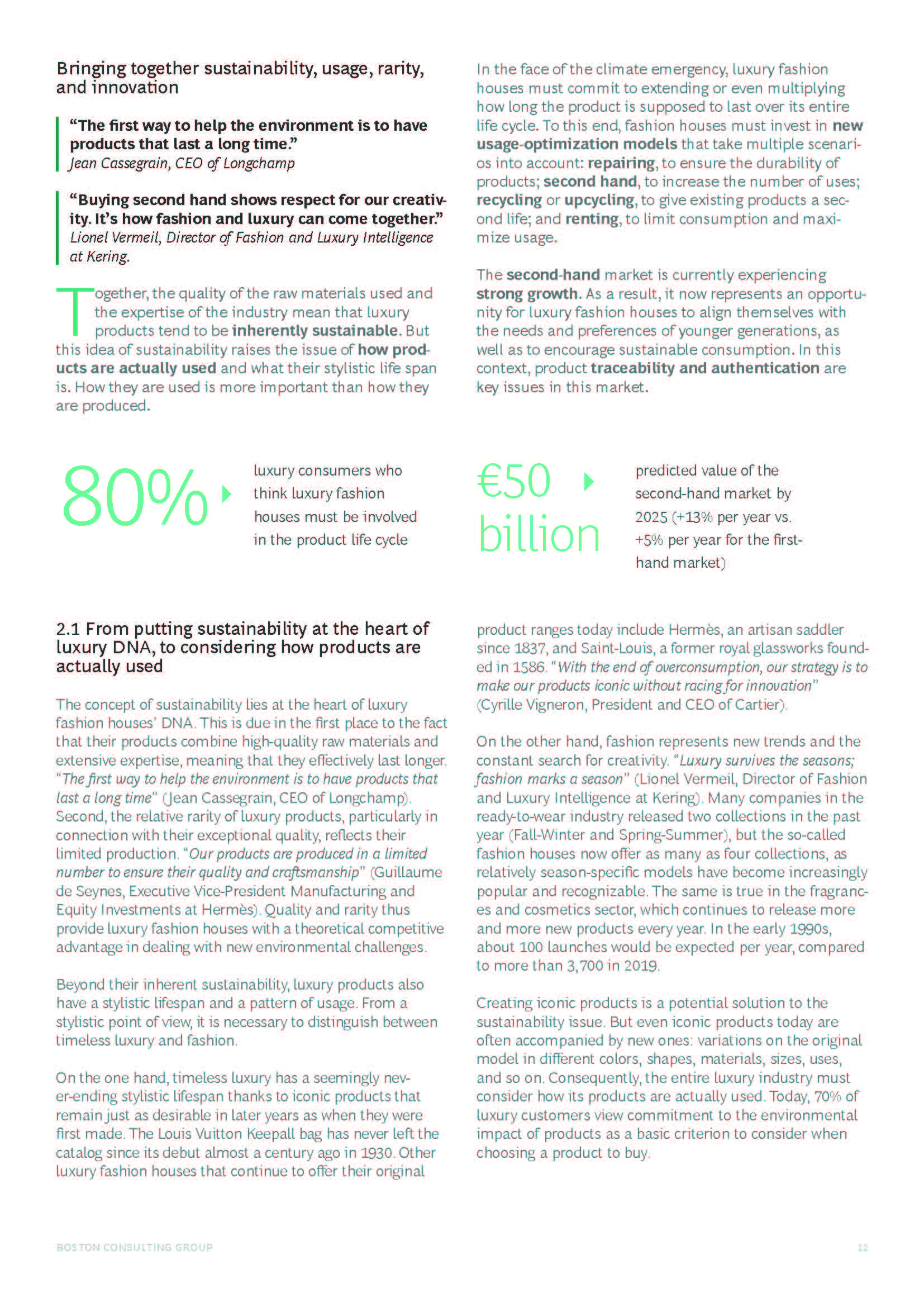 2022奢侈品行业发展报告