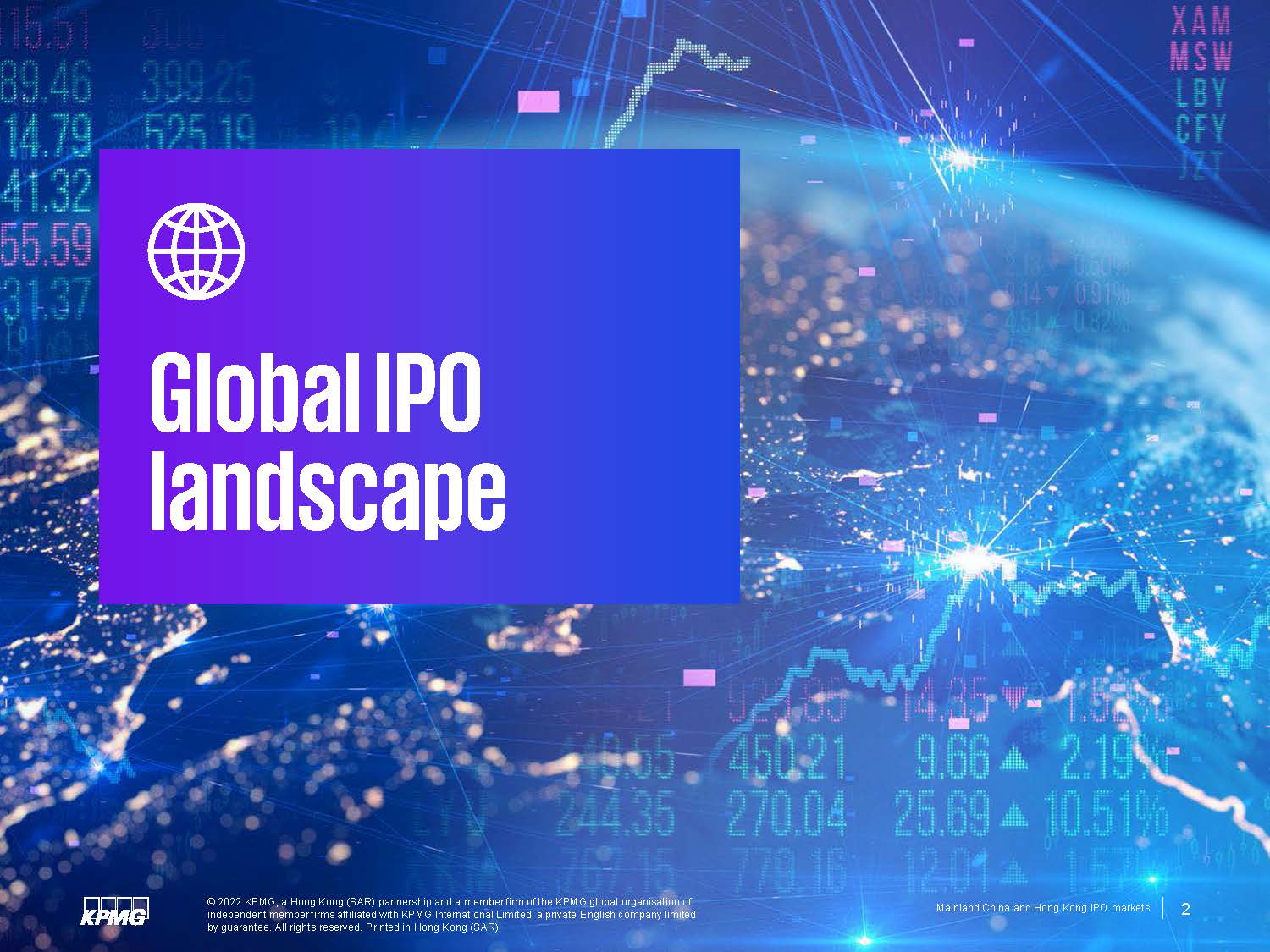中国大陆及香港ipo市场