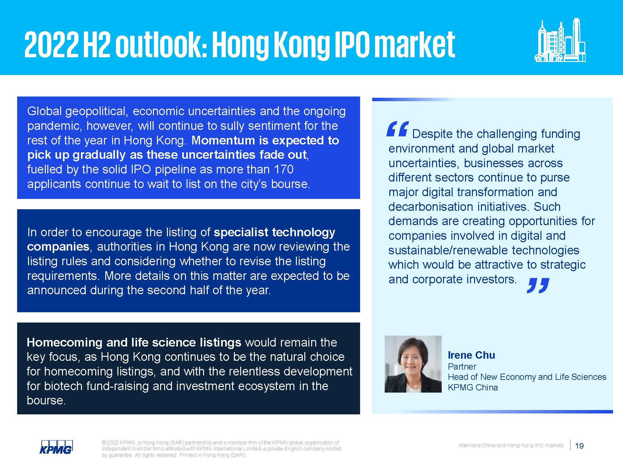 中国大陆及香港ipo市场