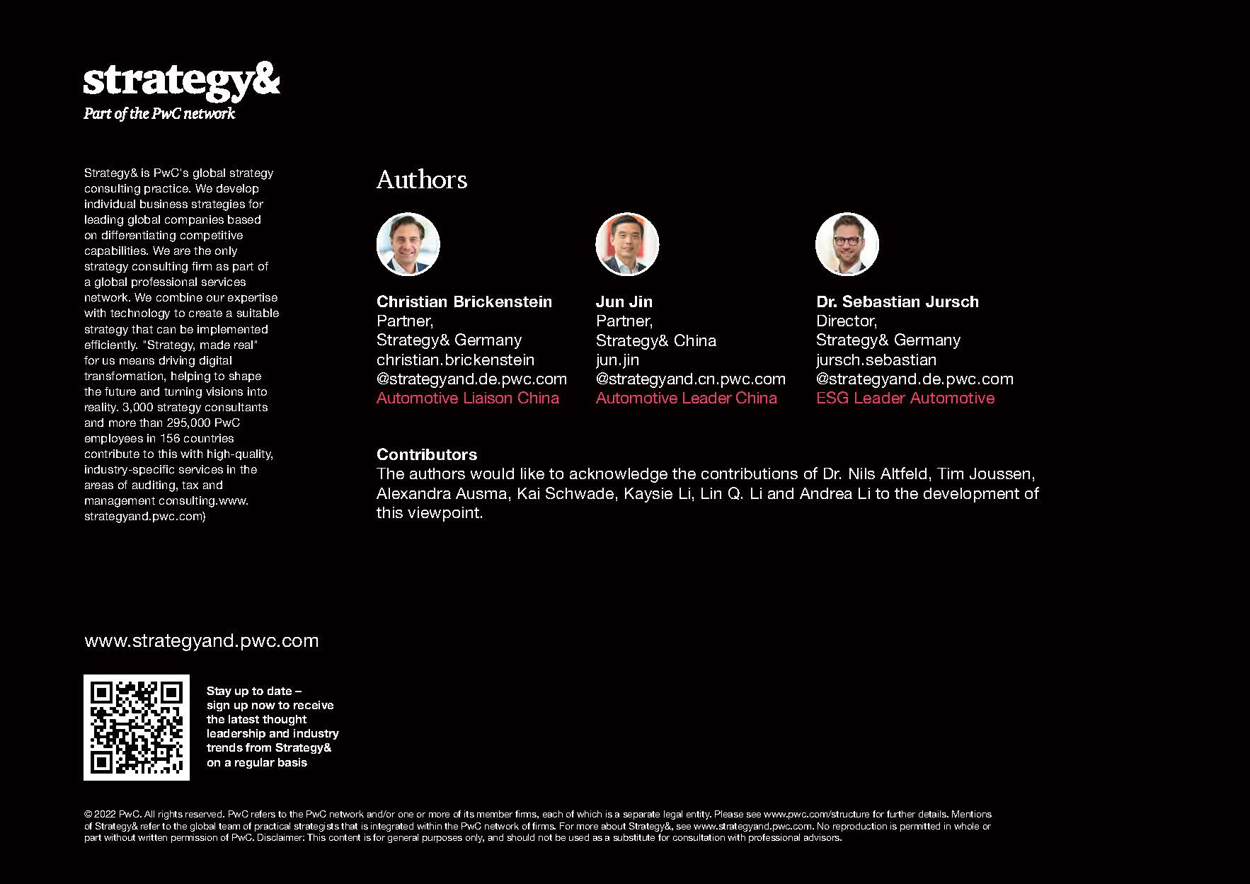 中国汽车市场分析报告