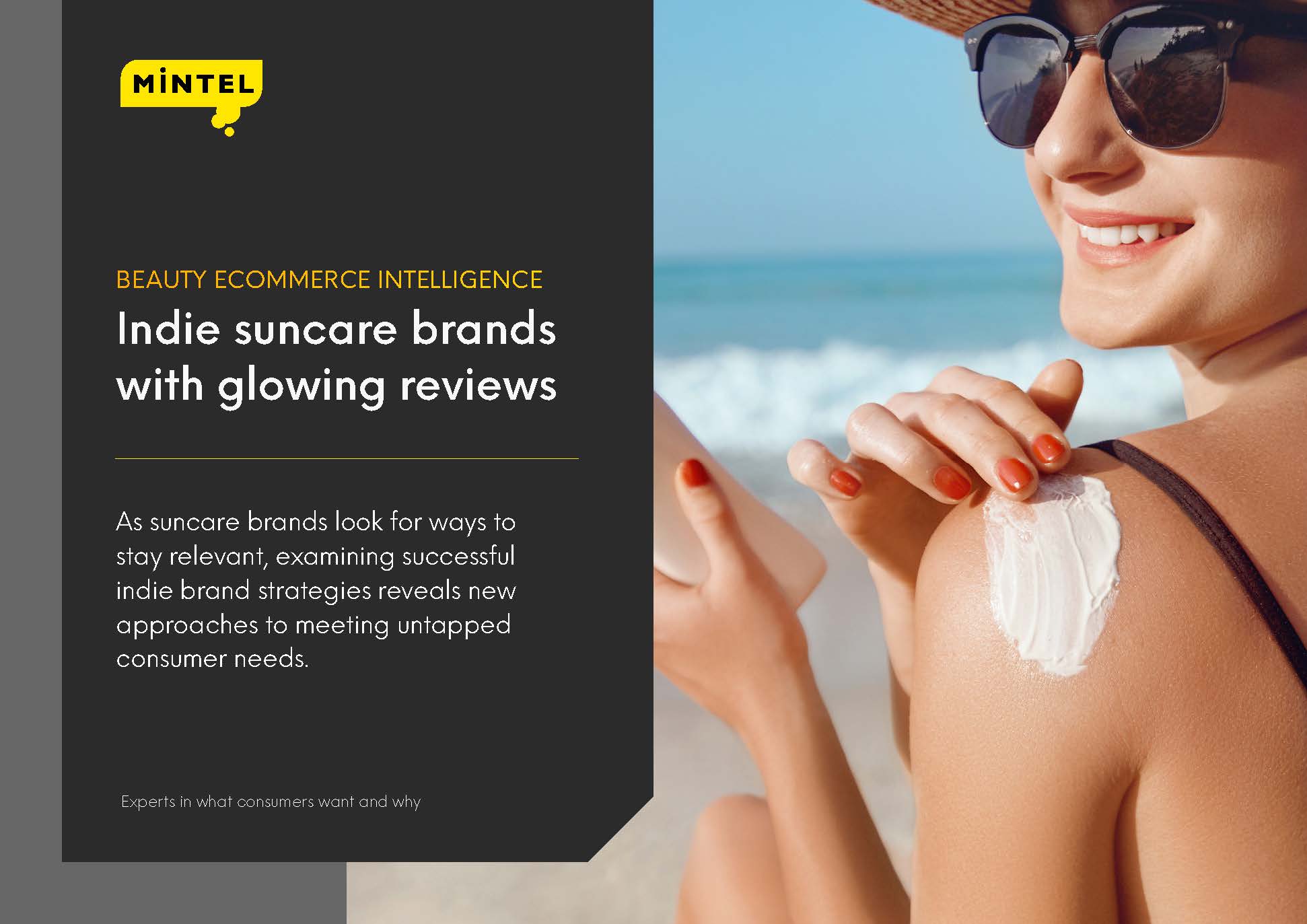 防晒霜品牌战略