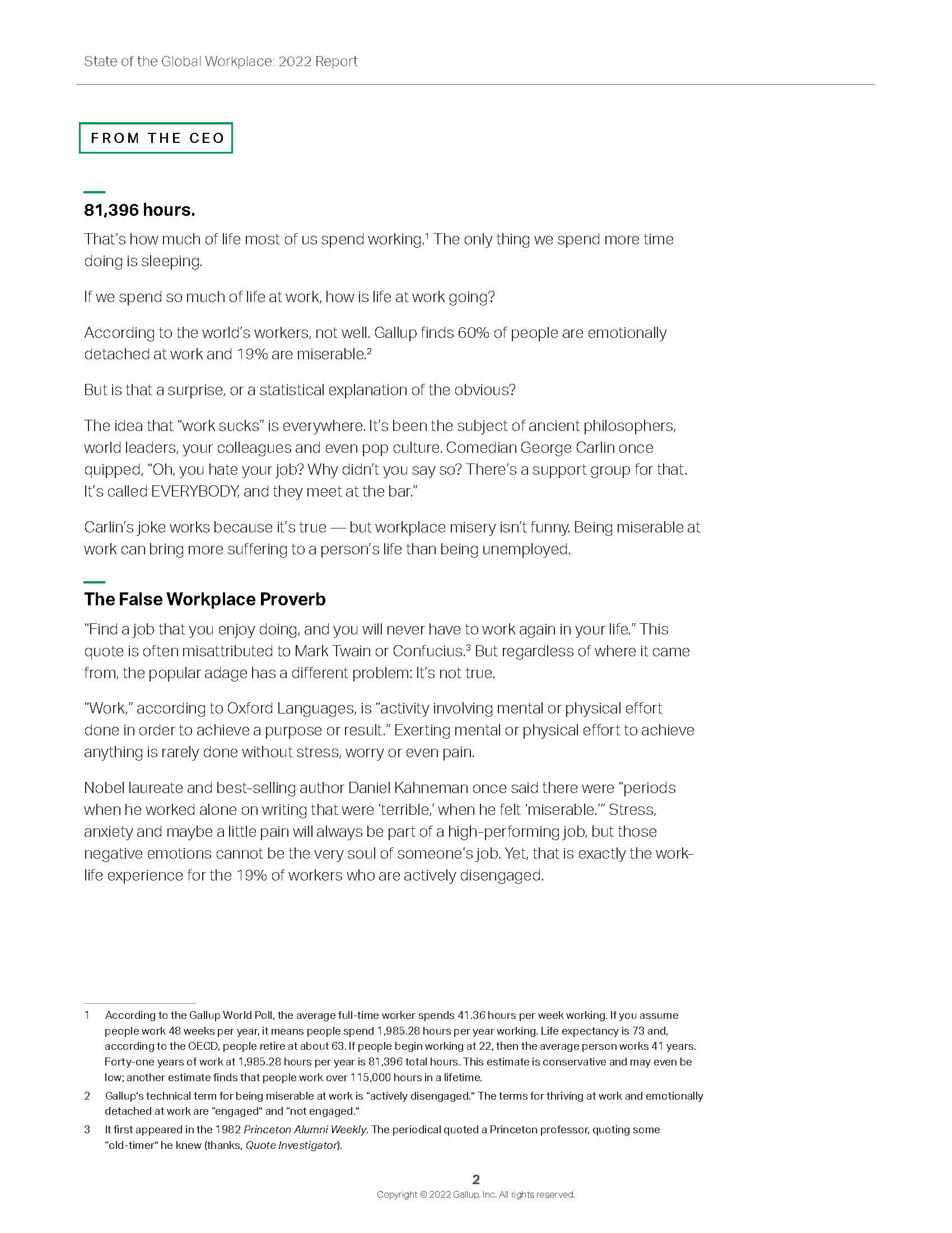 全球职场状况报告