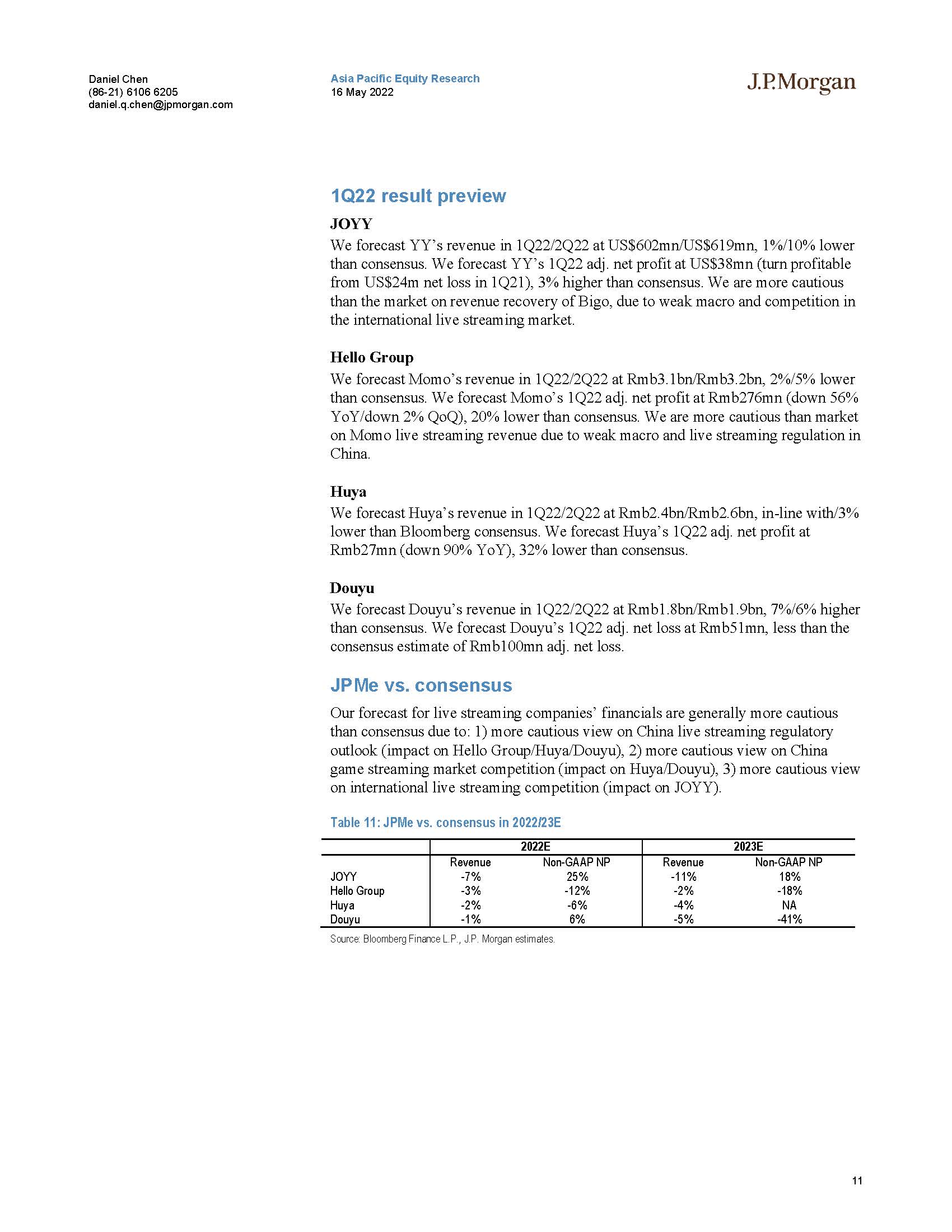 中国直播行业报告