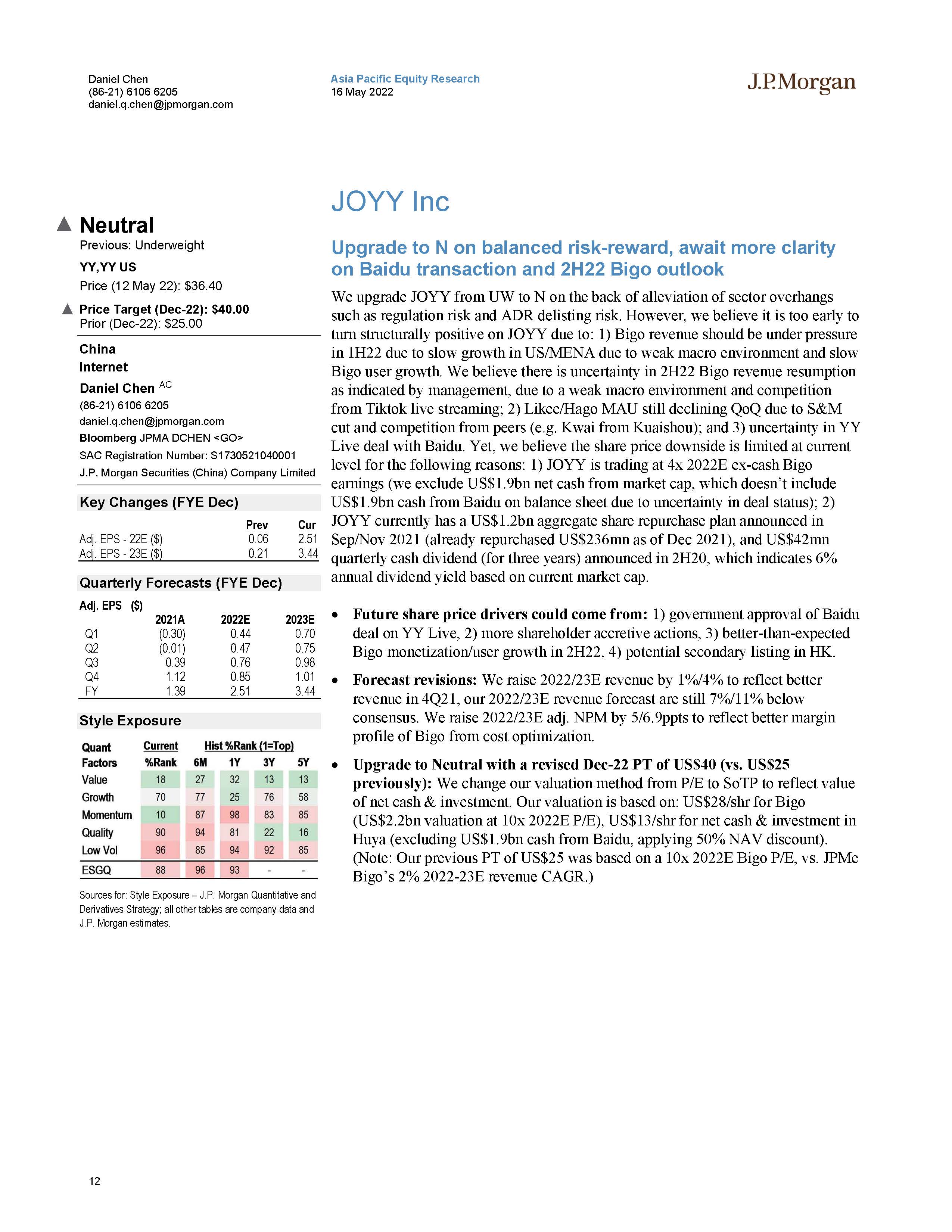 中国直播行业报告