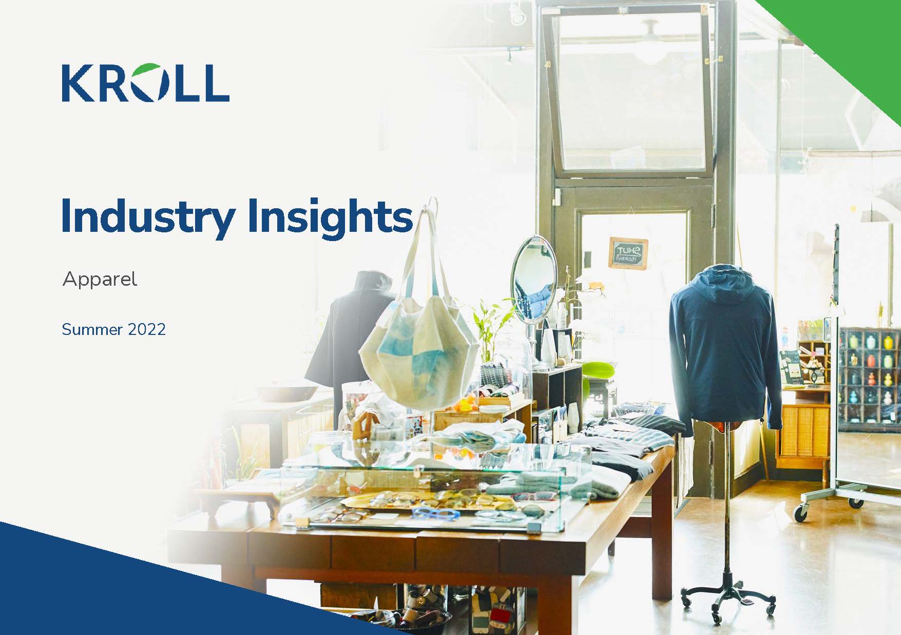 服装行业洞察报告