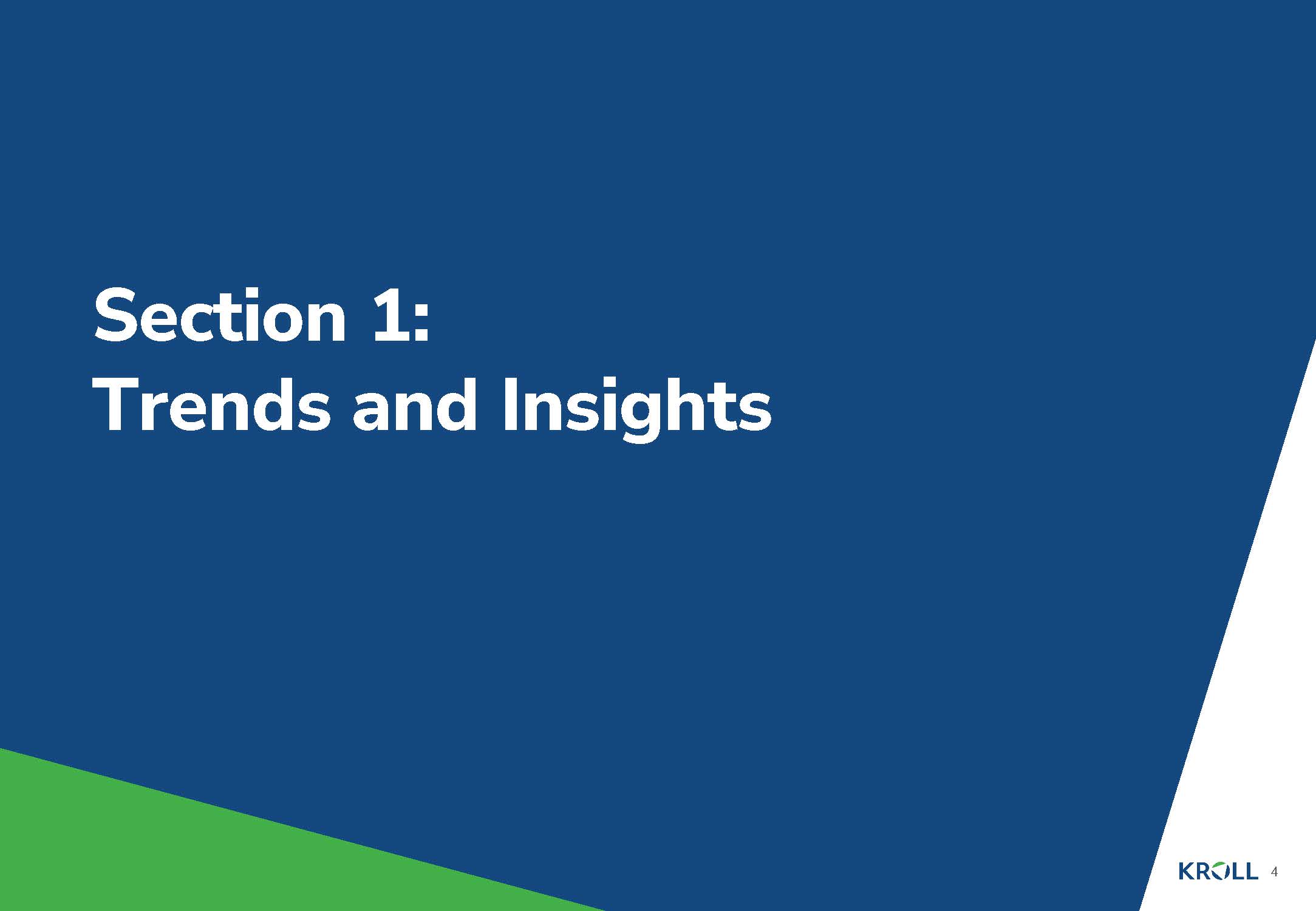 服装行业洞察报告