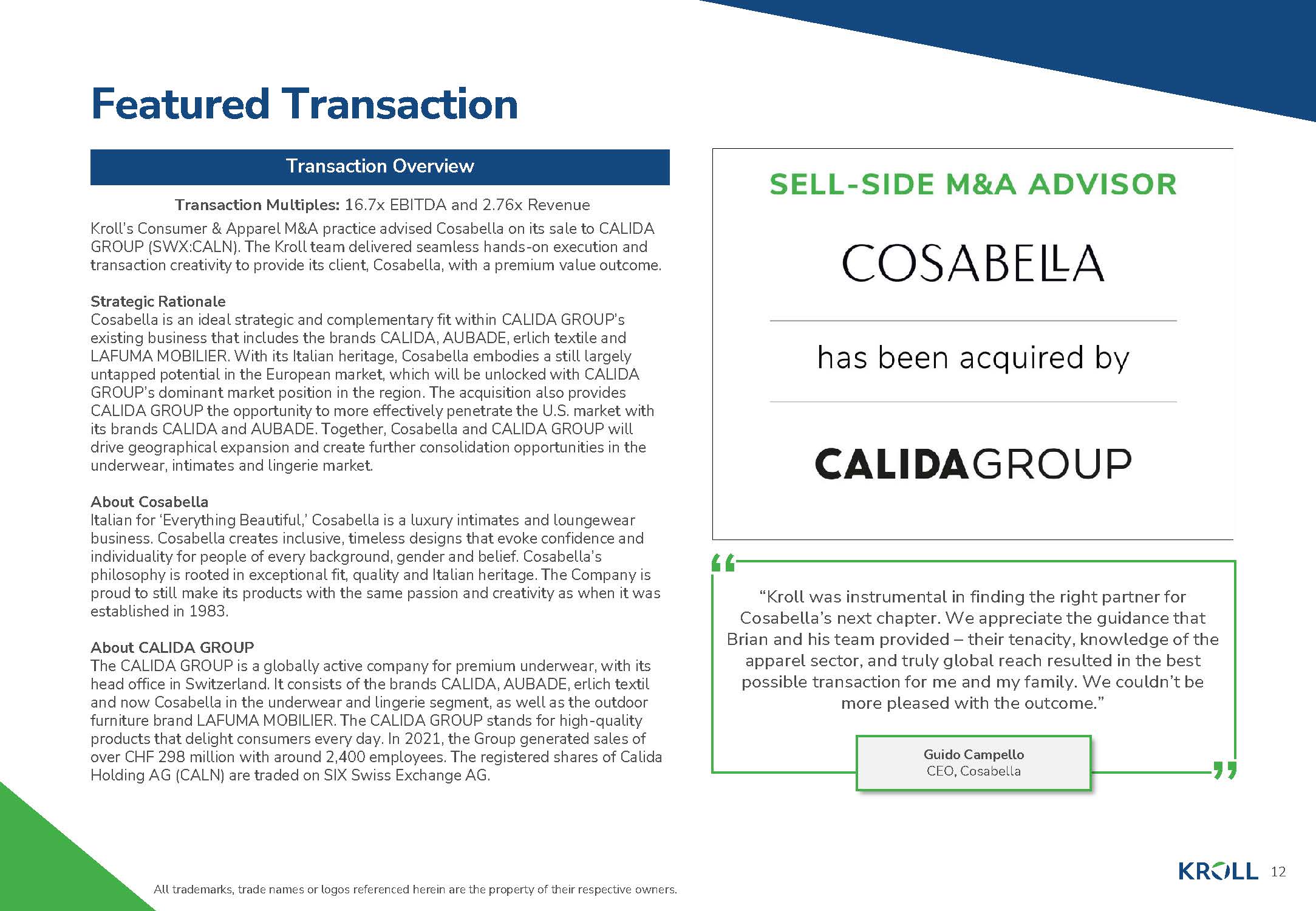 服装行业洞察报告