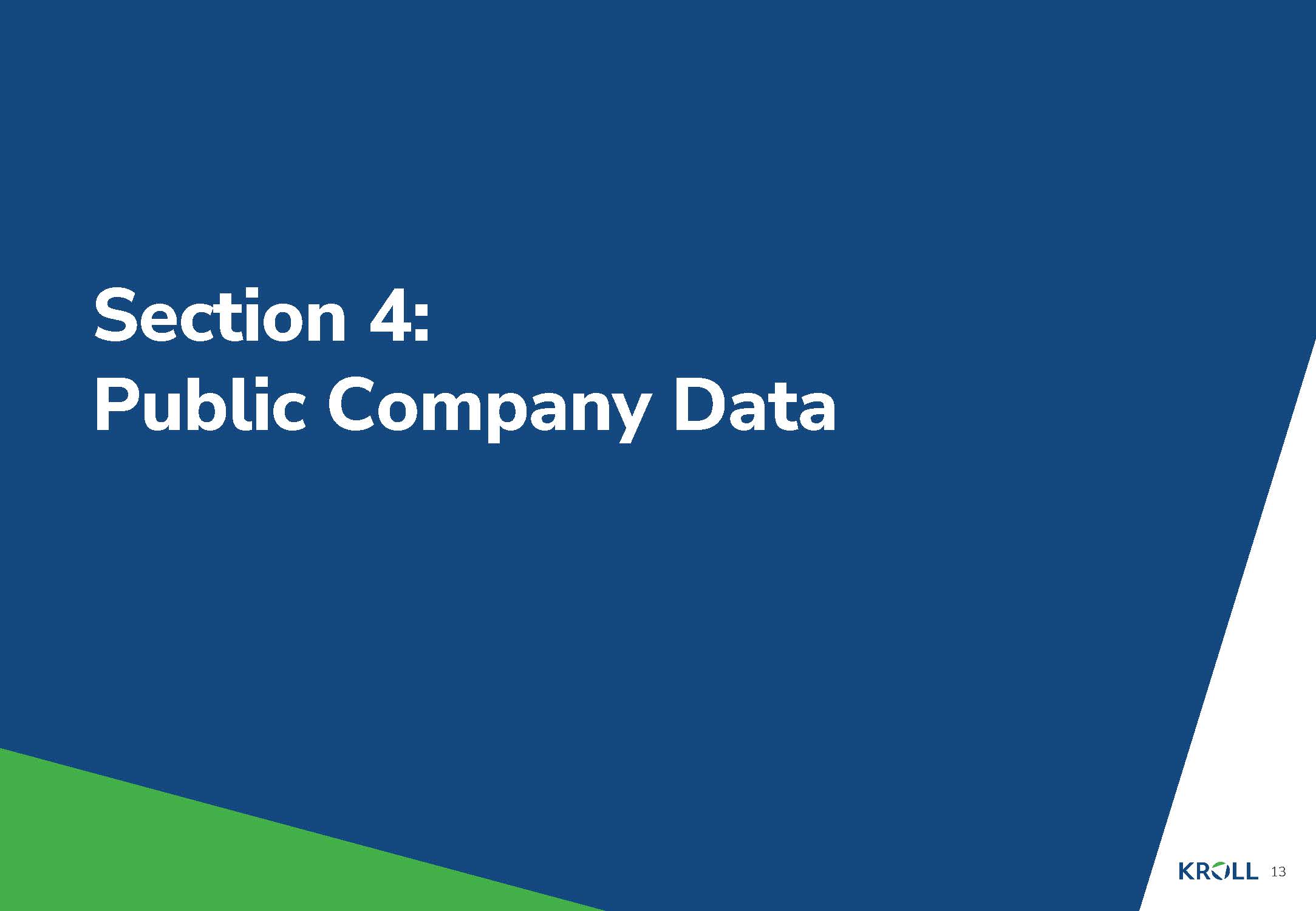 服装行业洞察报告