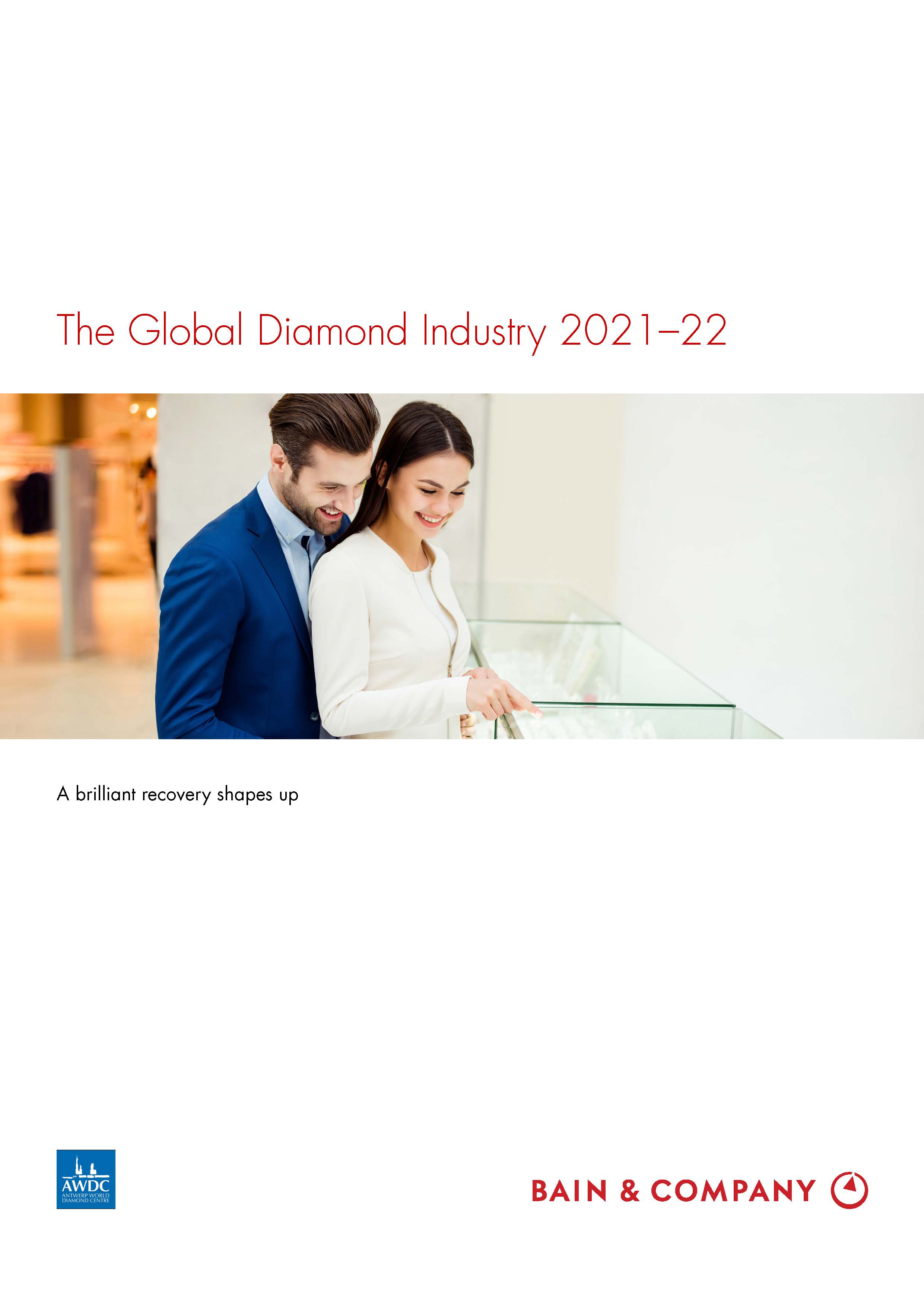 全球钻石行业报告