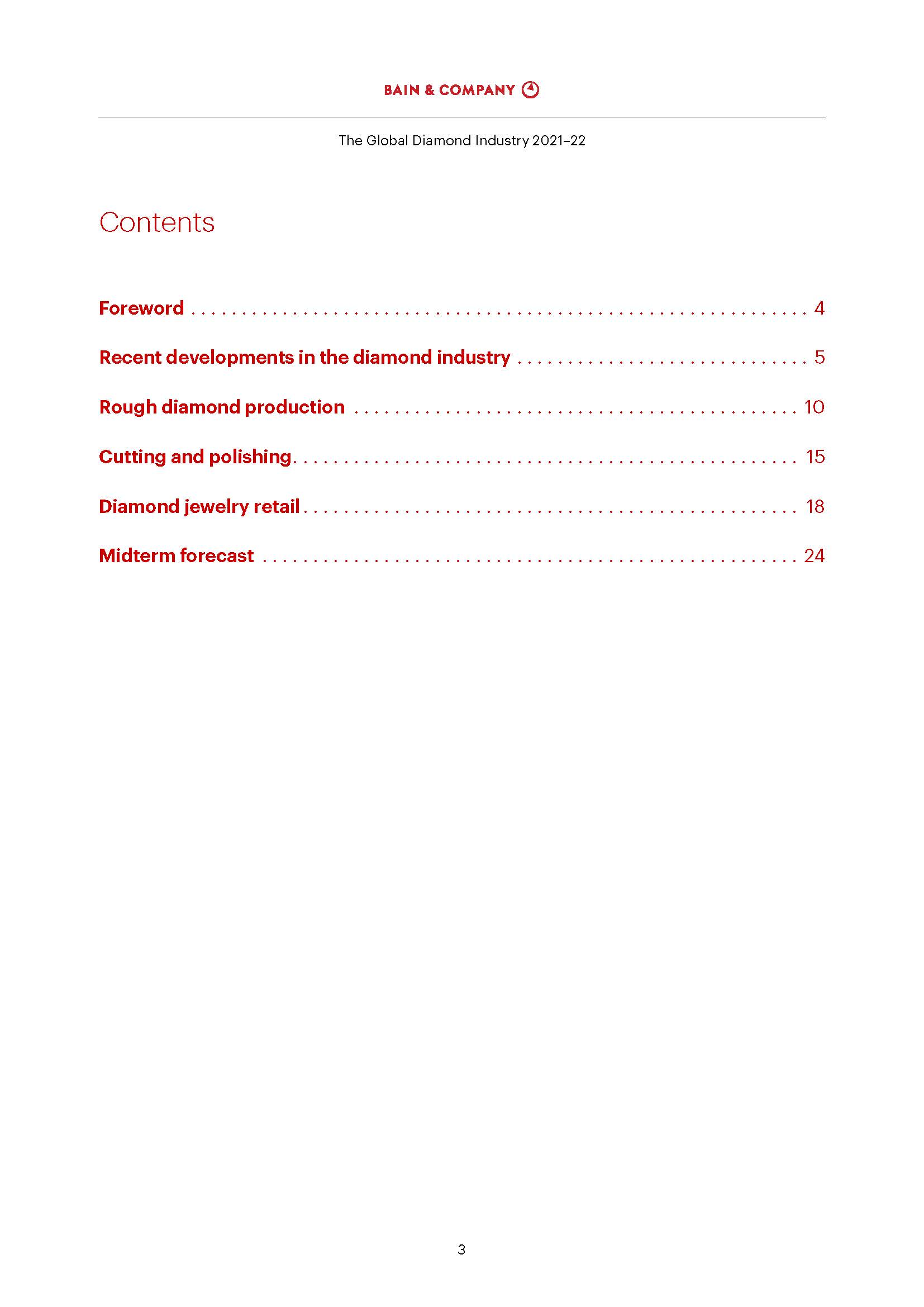 全球钻石行业报告