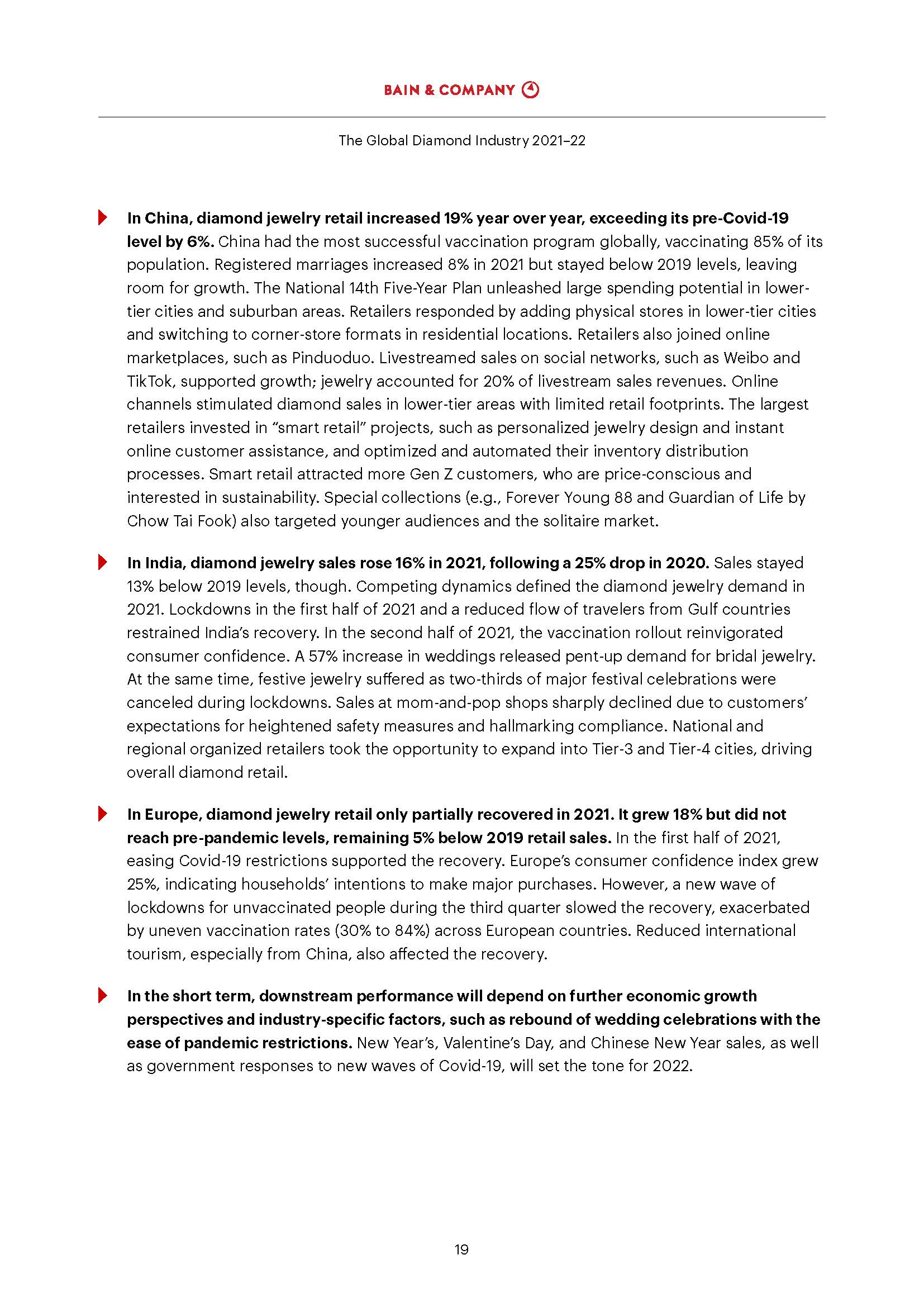 全球钻石行业报告