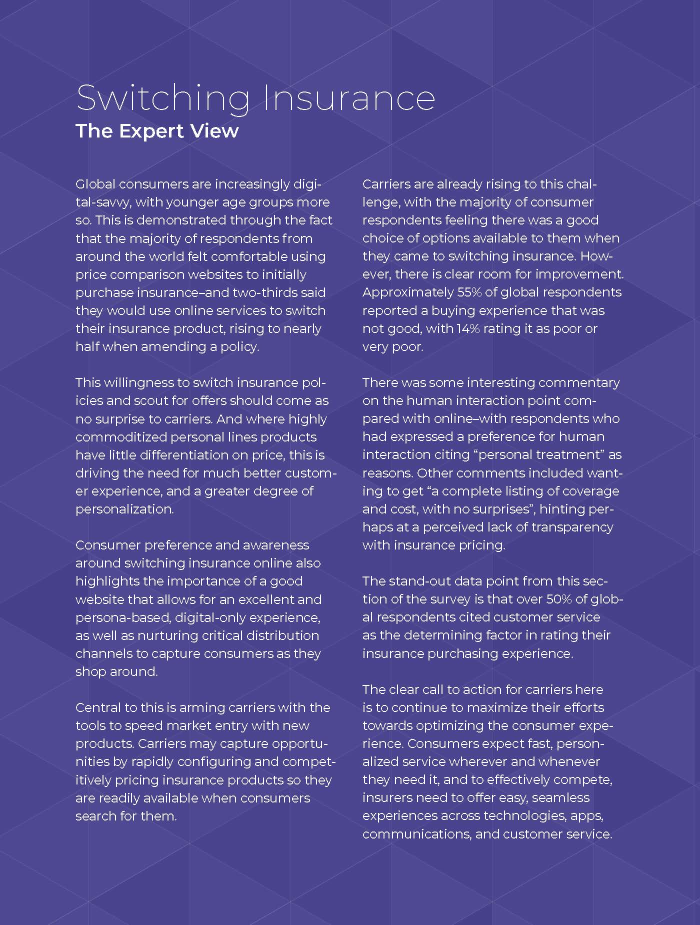 保险消费者洞察报告