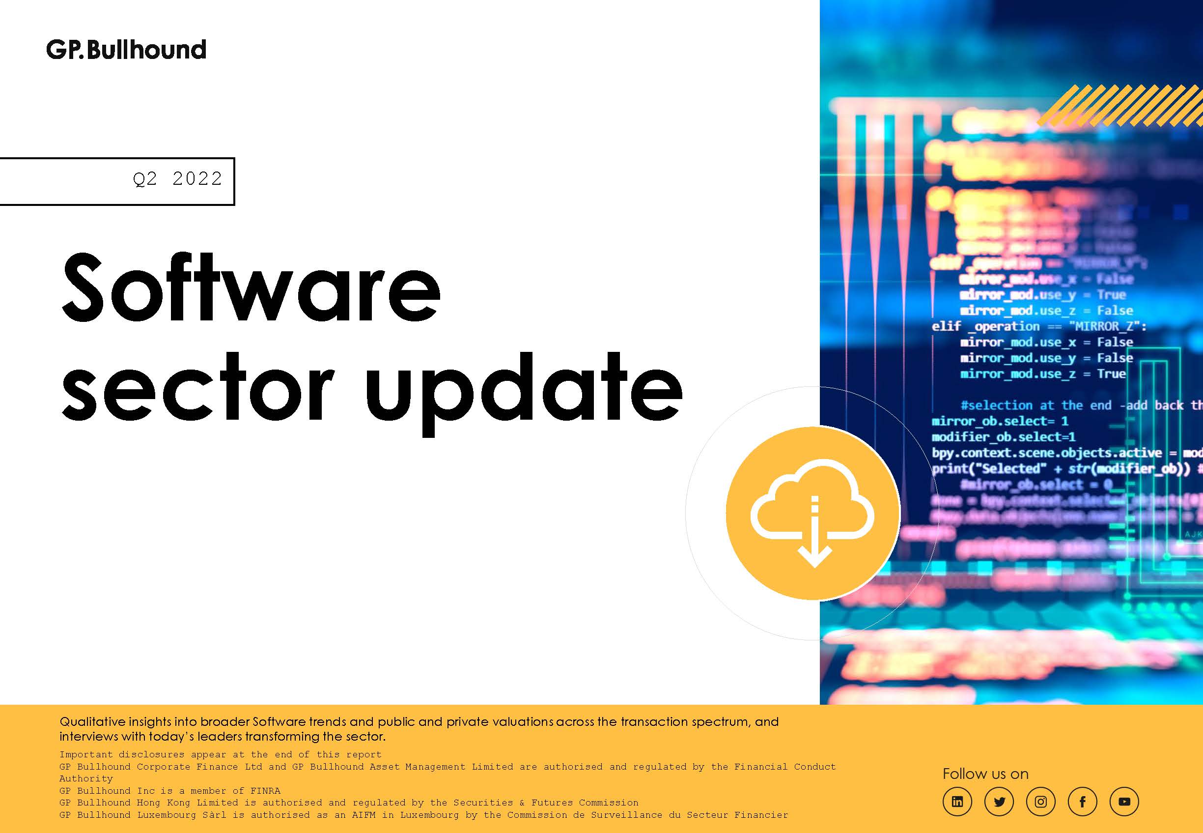 全球软件行业发展趋势