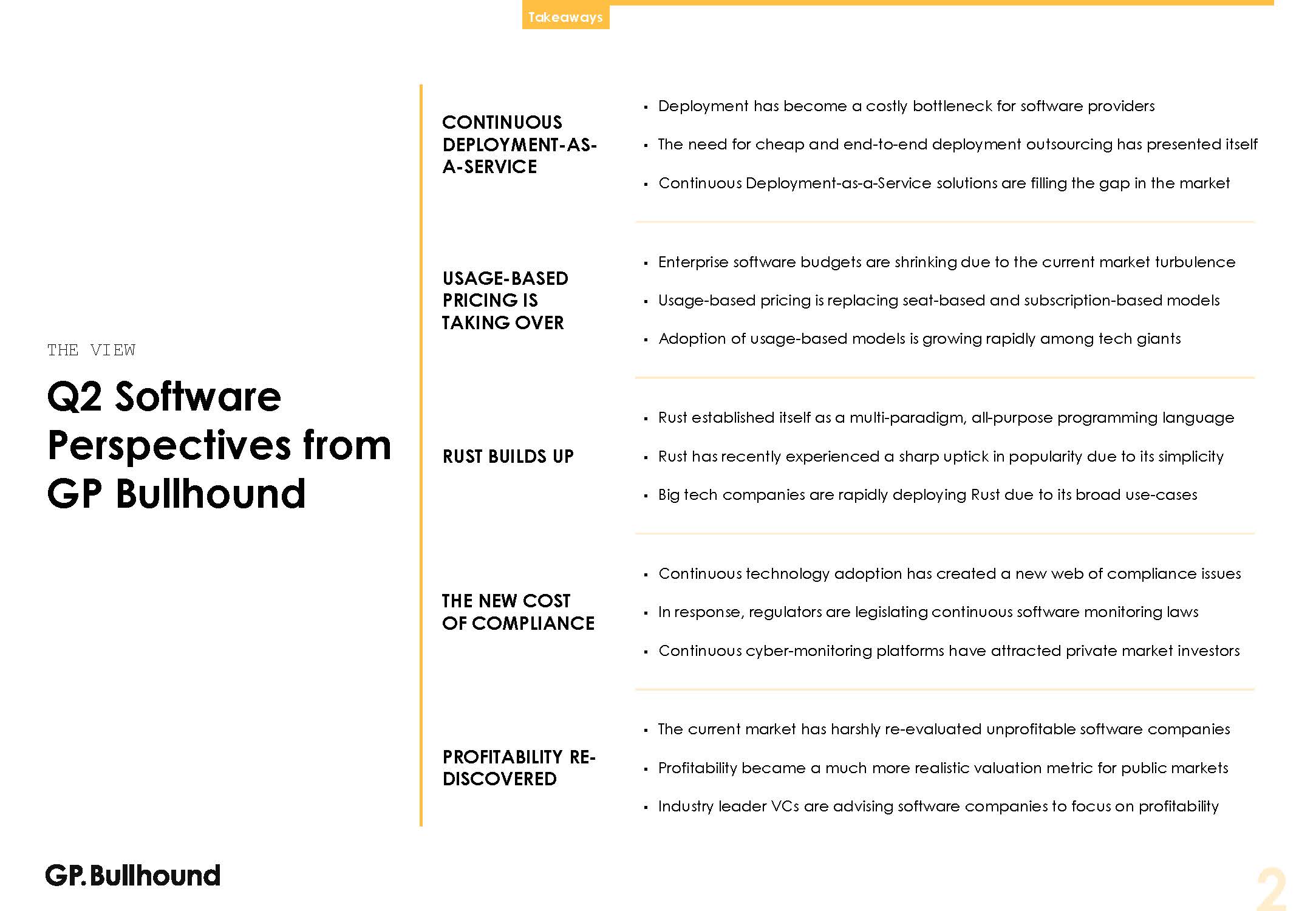 全球软件行业发展趋势