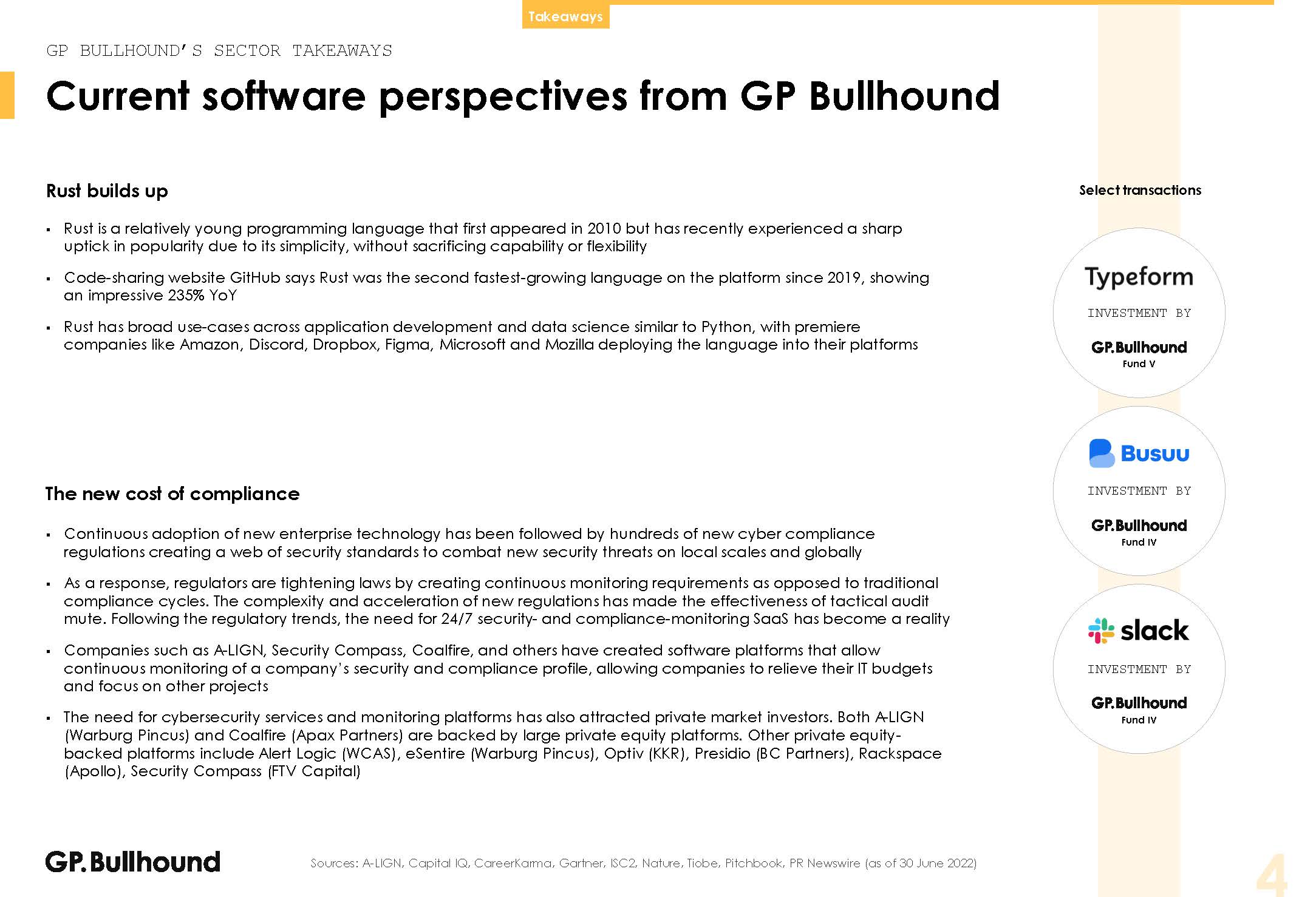 全球软件行业发展趋势