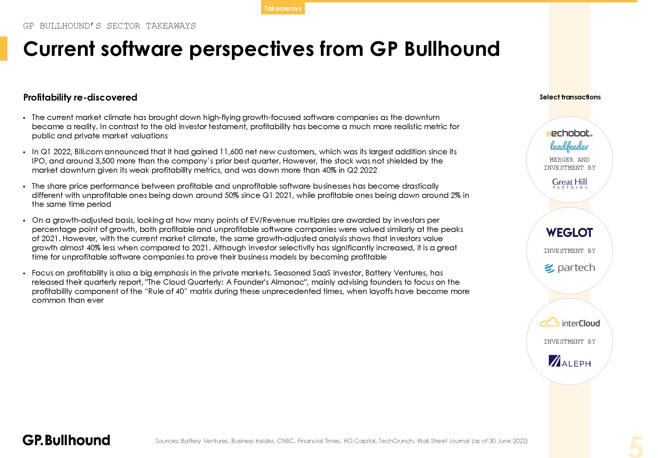 全球软件行业发展趋势