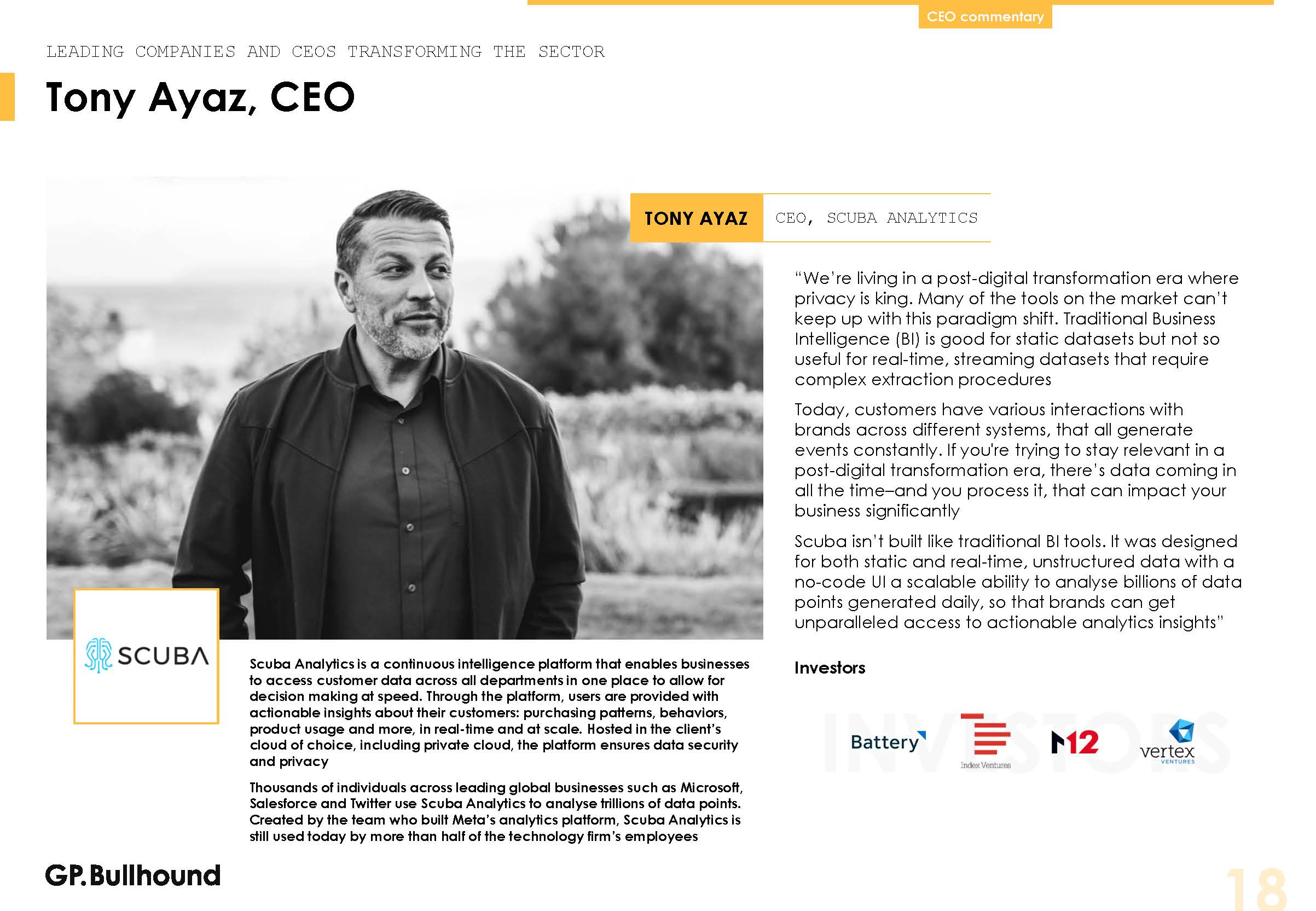 全球软件行业发展趋势