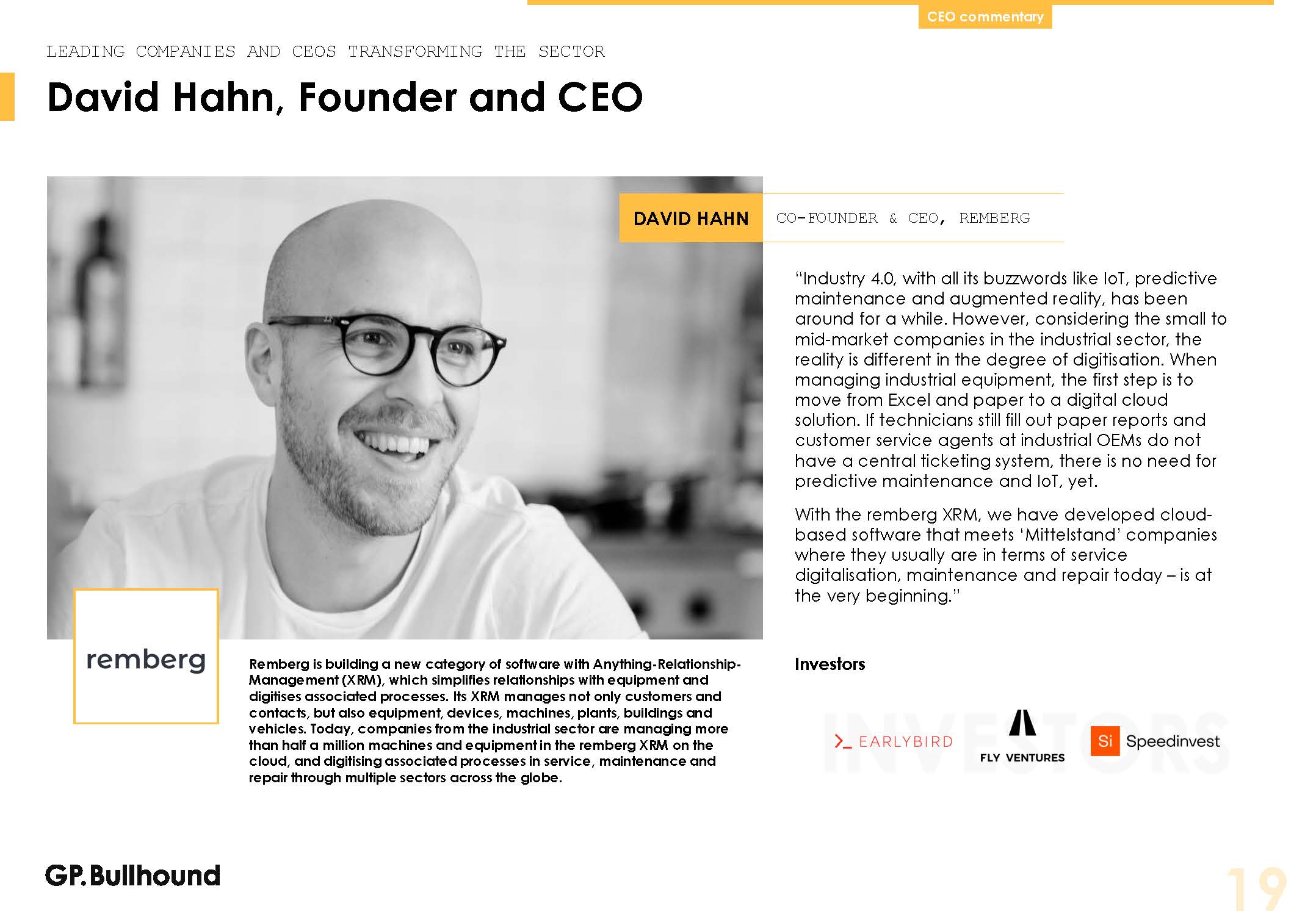 全球软件行业发展趋势