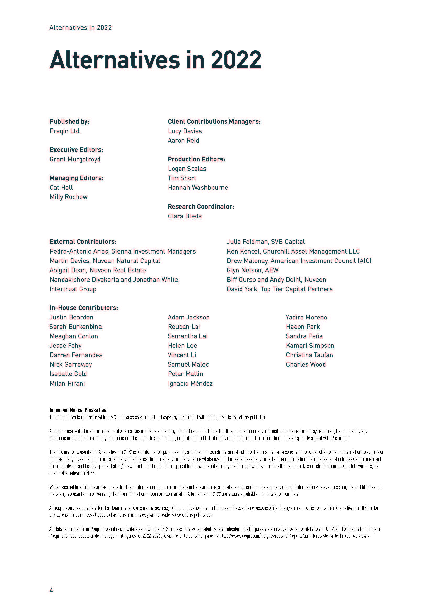 什么是全球另类投资市场