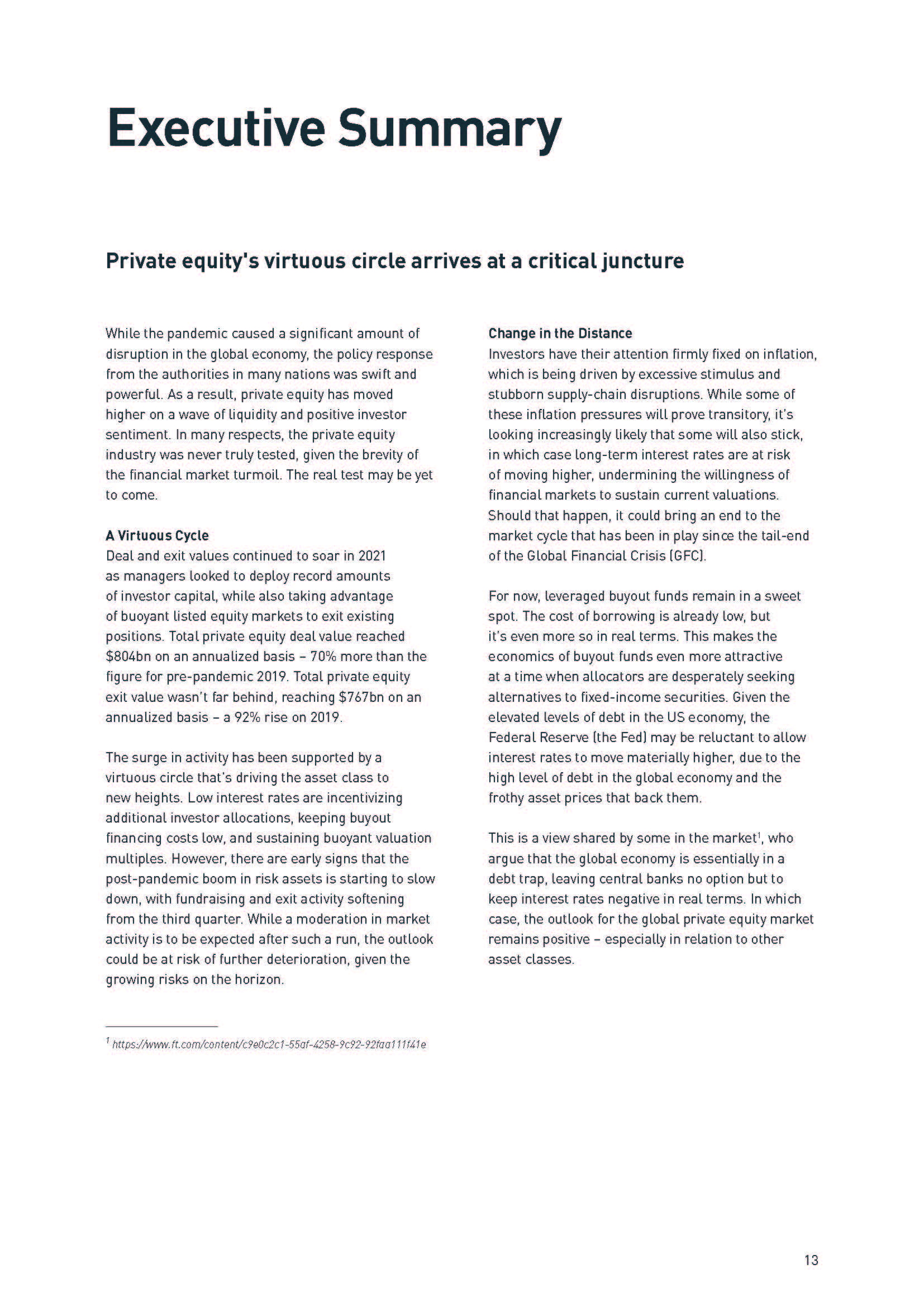 什么是全球另类投资市场