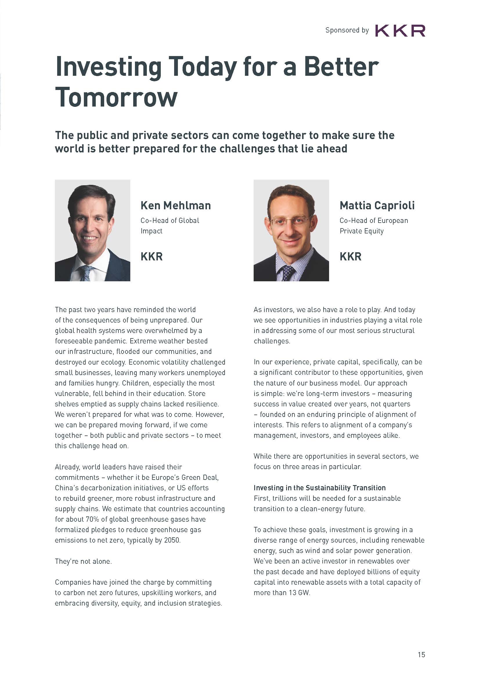 什么是全球另类投资市场