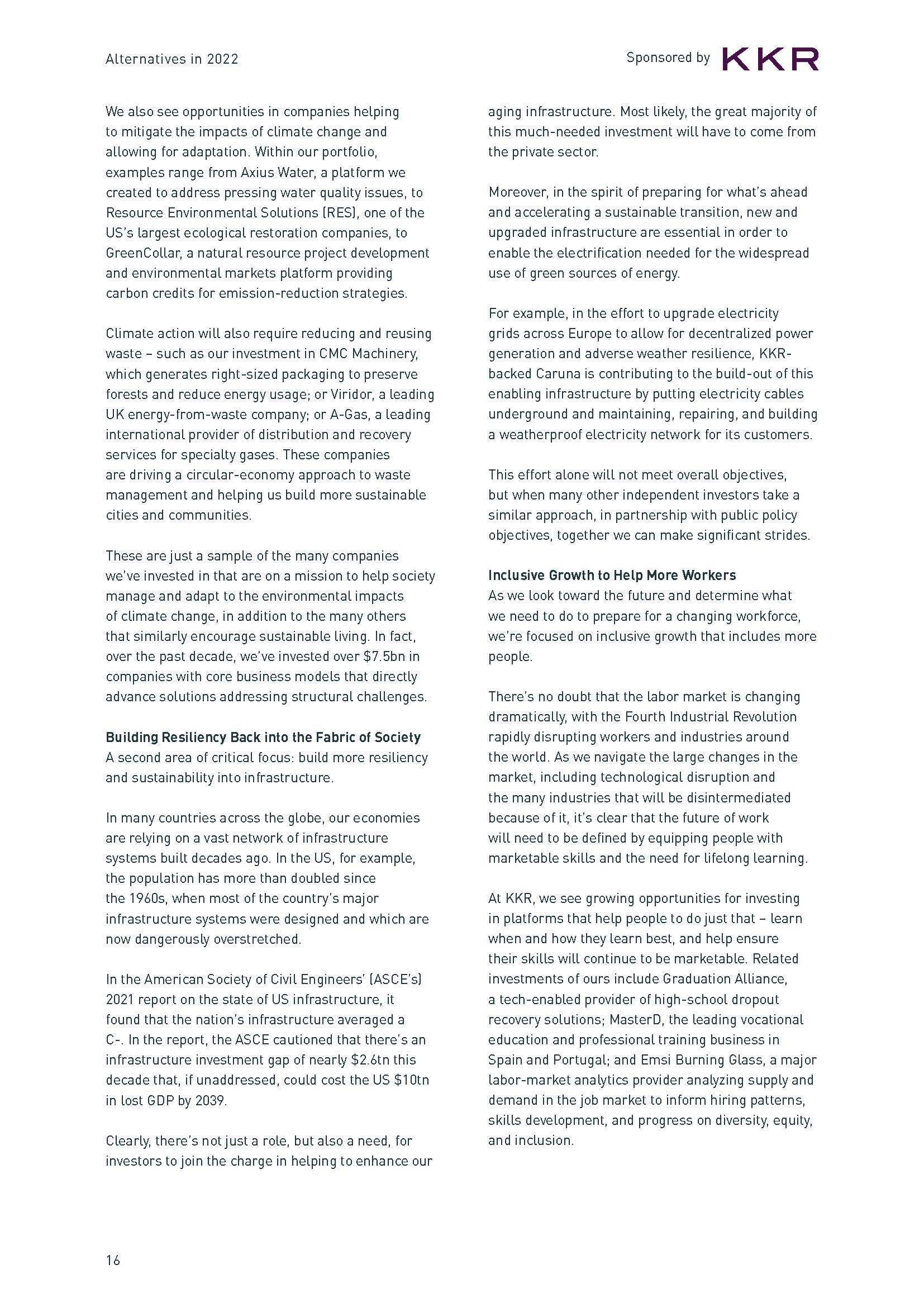 什么是全球另类投资市场