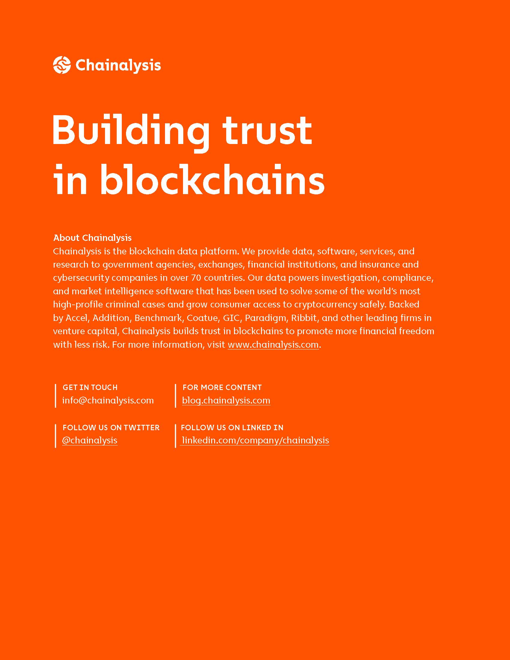 2022年加密货币报告