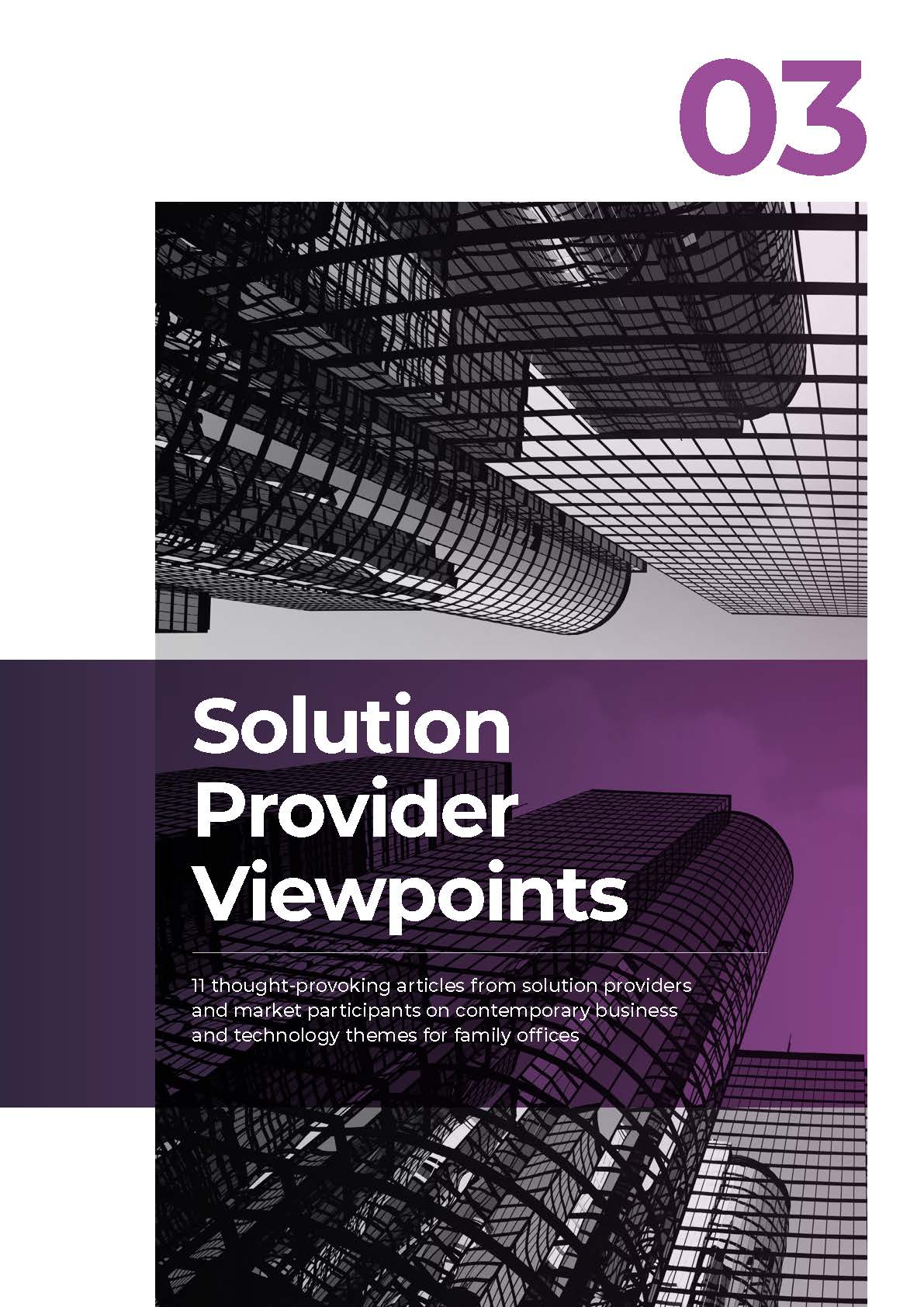 全球家族办公室报告