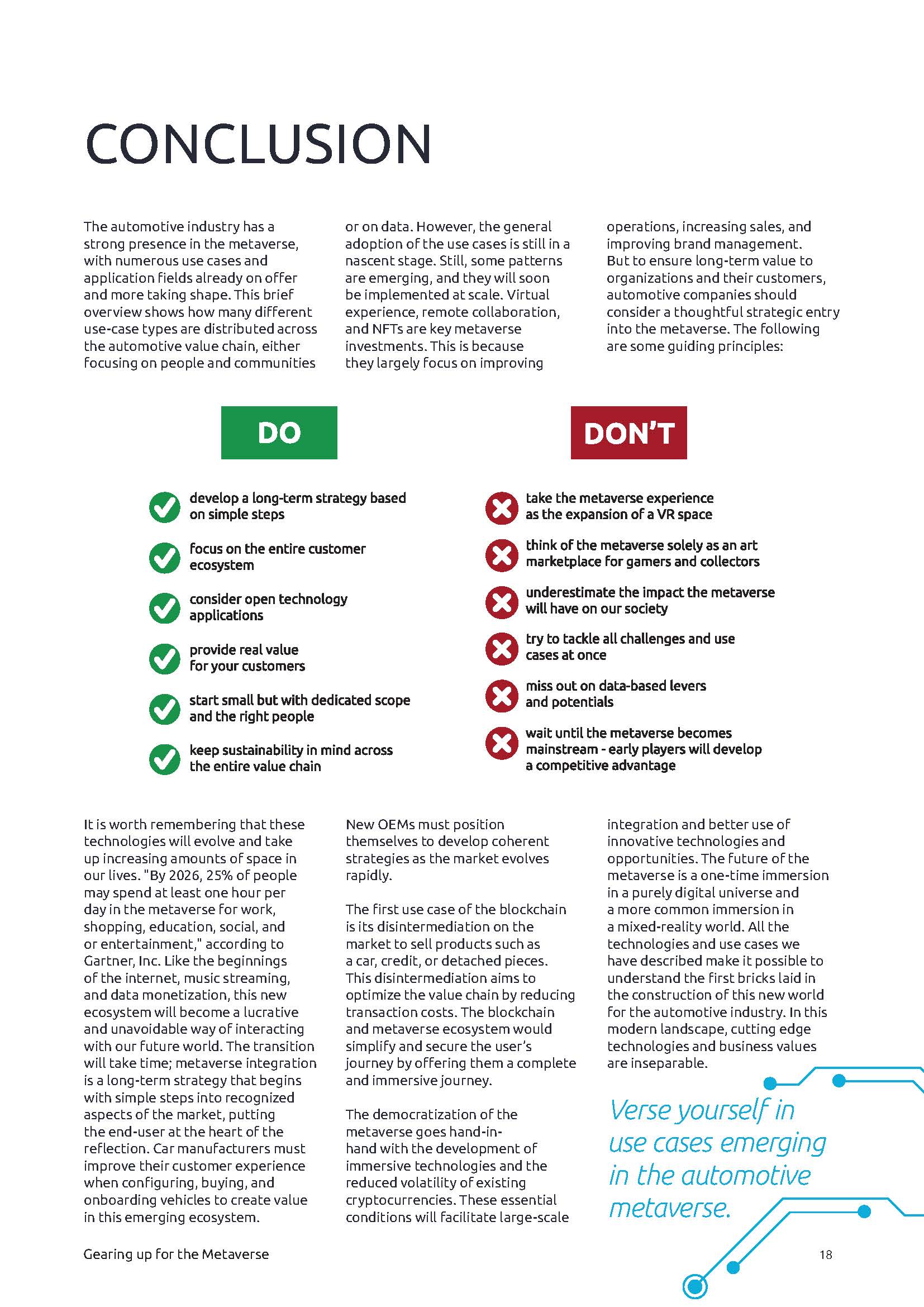 汽车行业元宇宙布局,