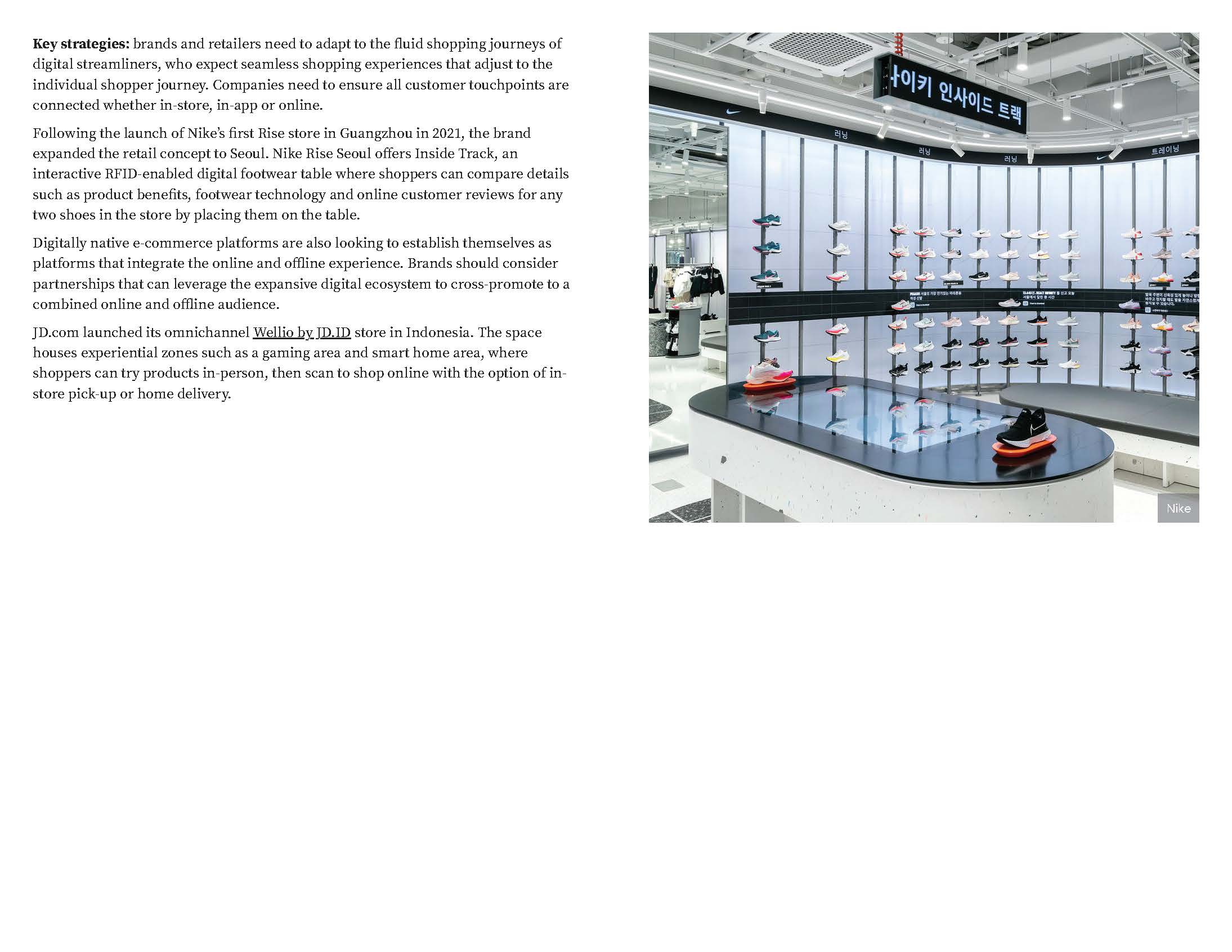 亚洲消费者报告