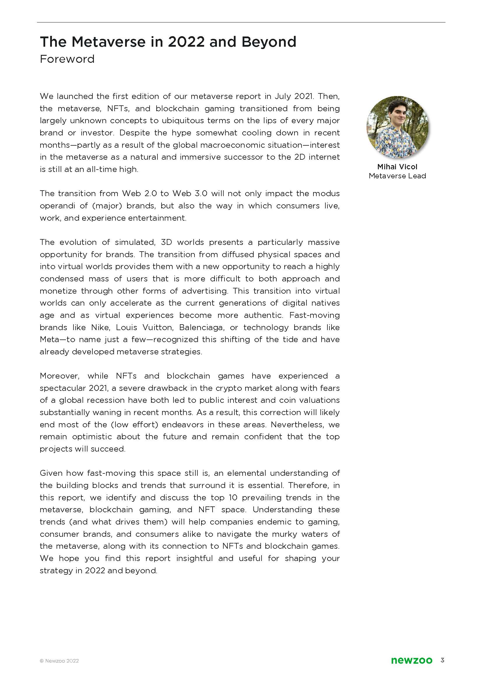 NFT元宇宙游戏区块链