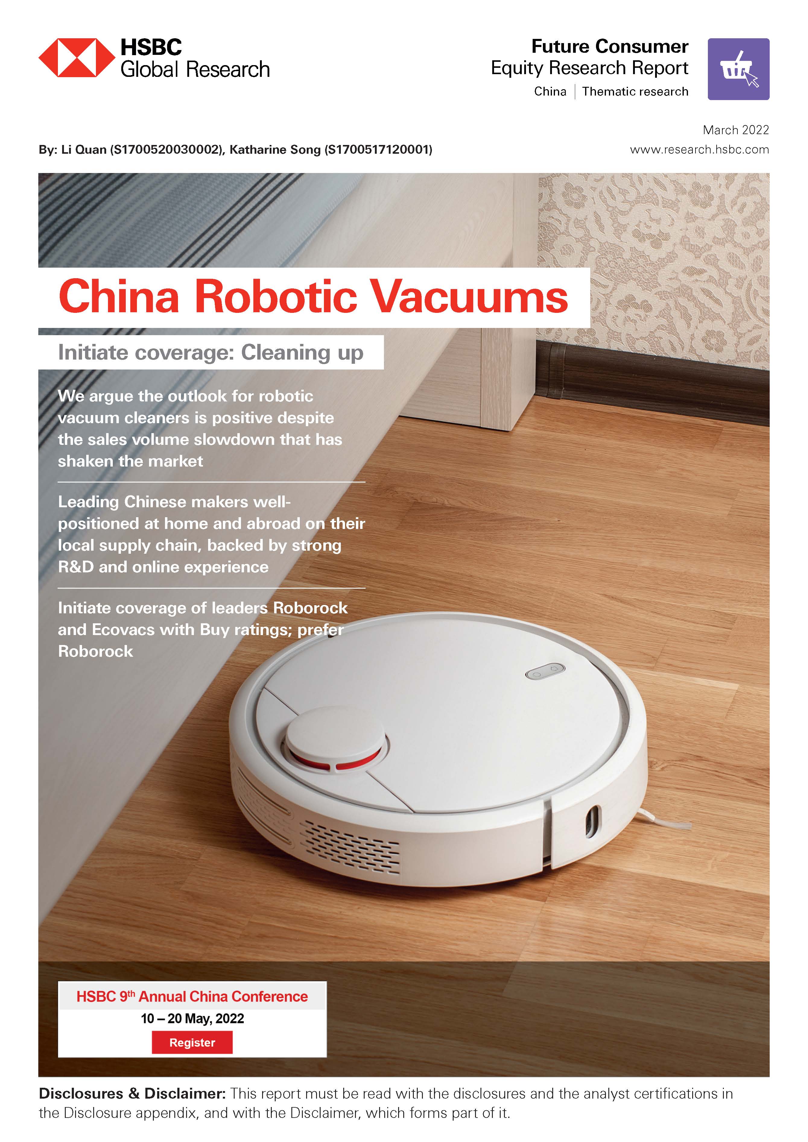 扫地机器人中国市场分析