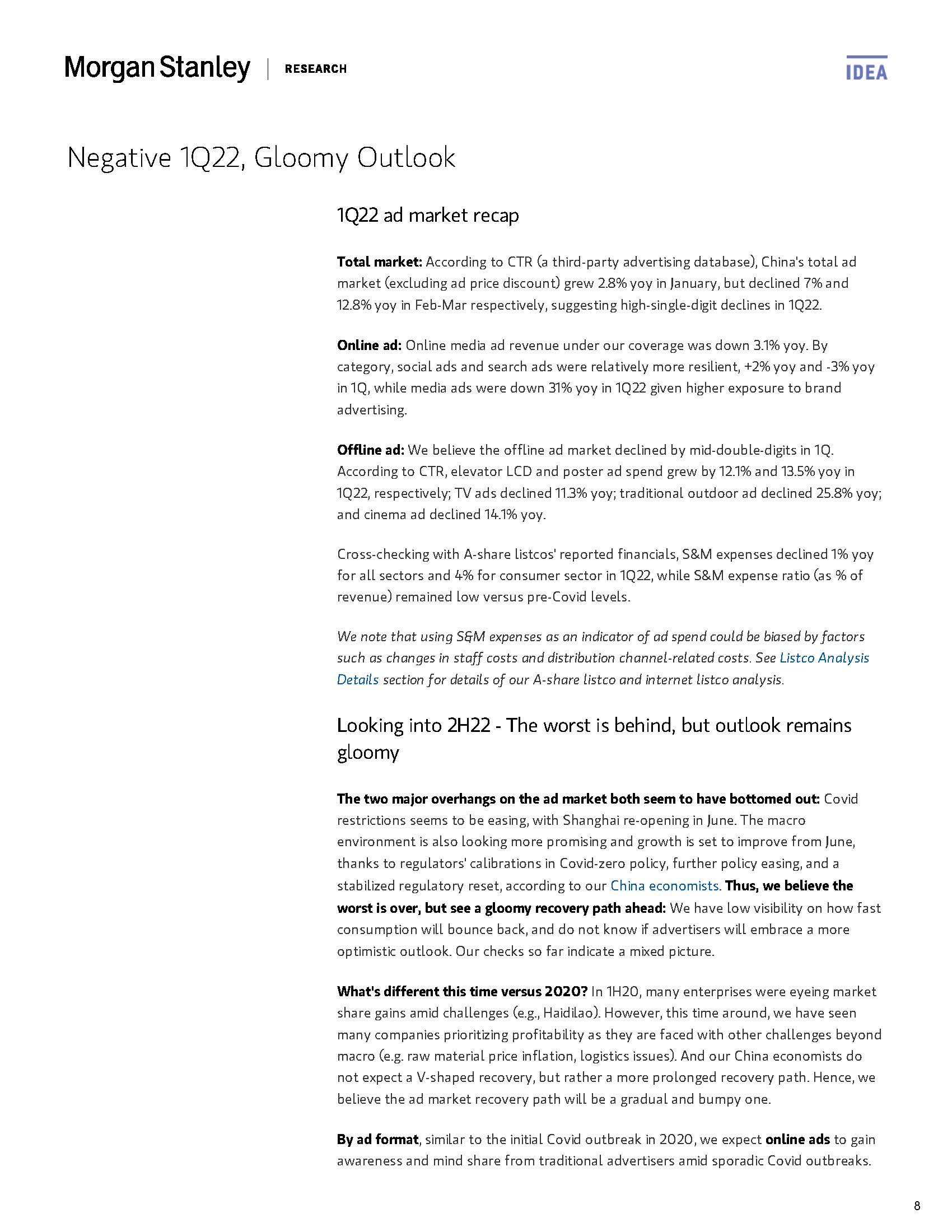 中国广告行业报中国广告行业报告告