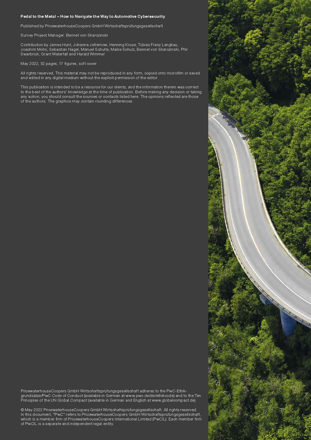 汽车网络安全管理体系