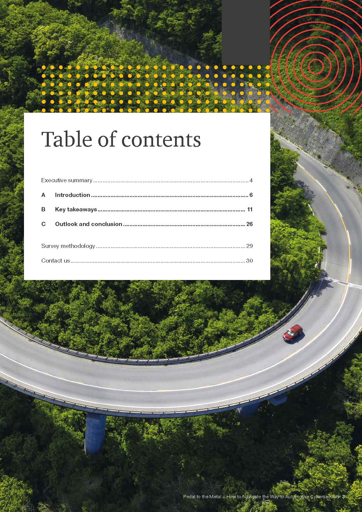 汽车网络安全管理体系