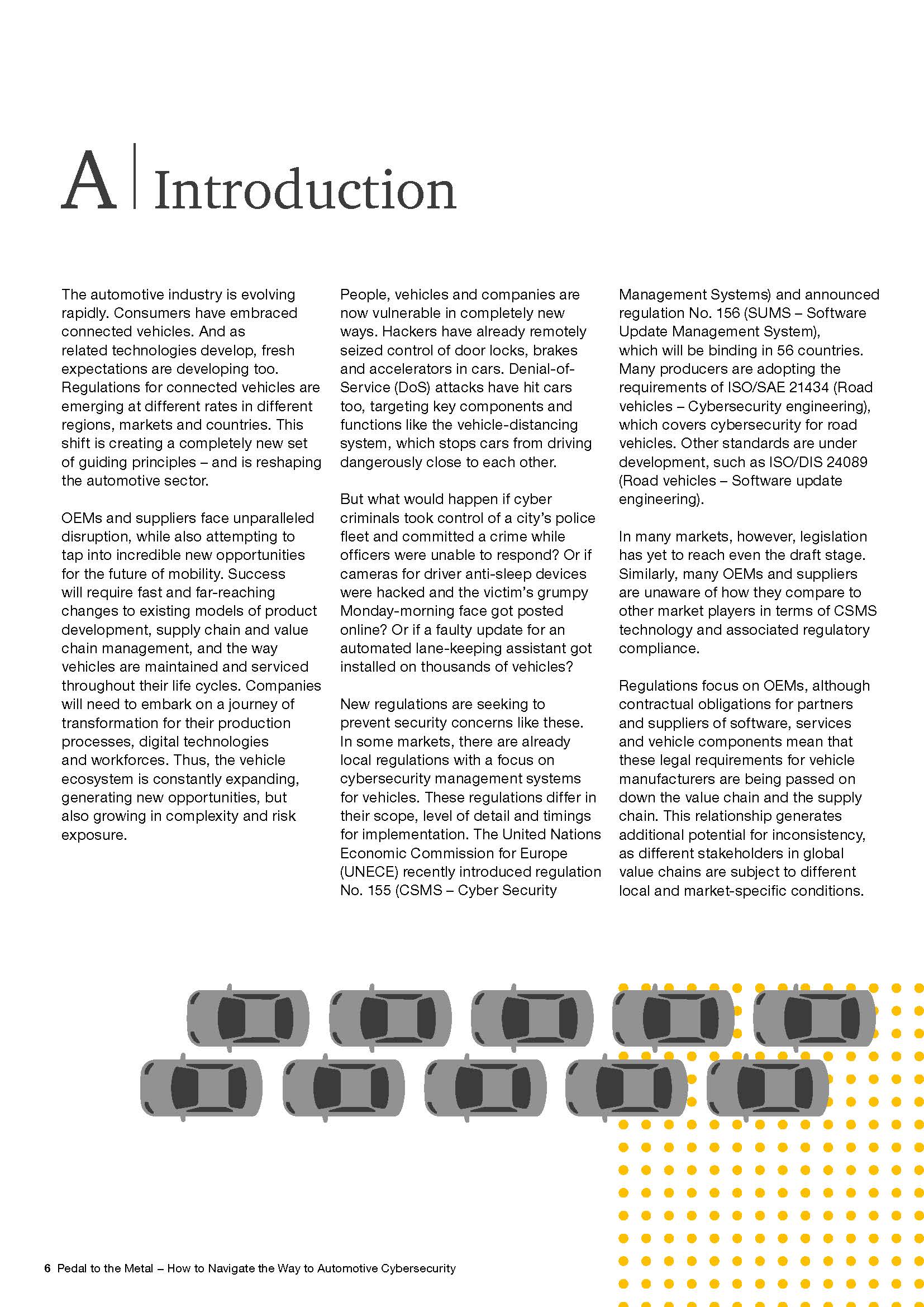 汽车网络安全管理体系