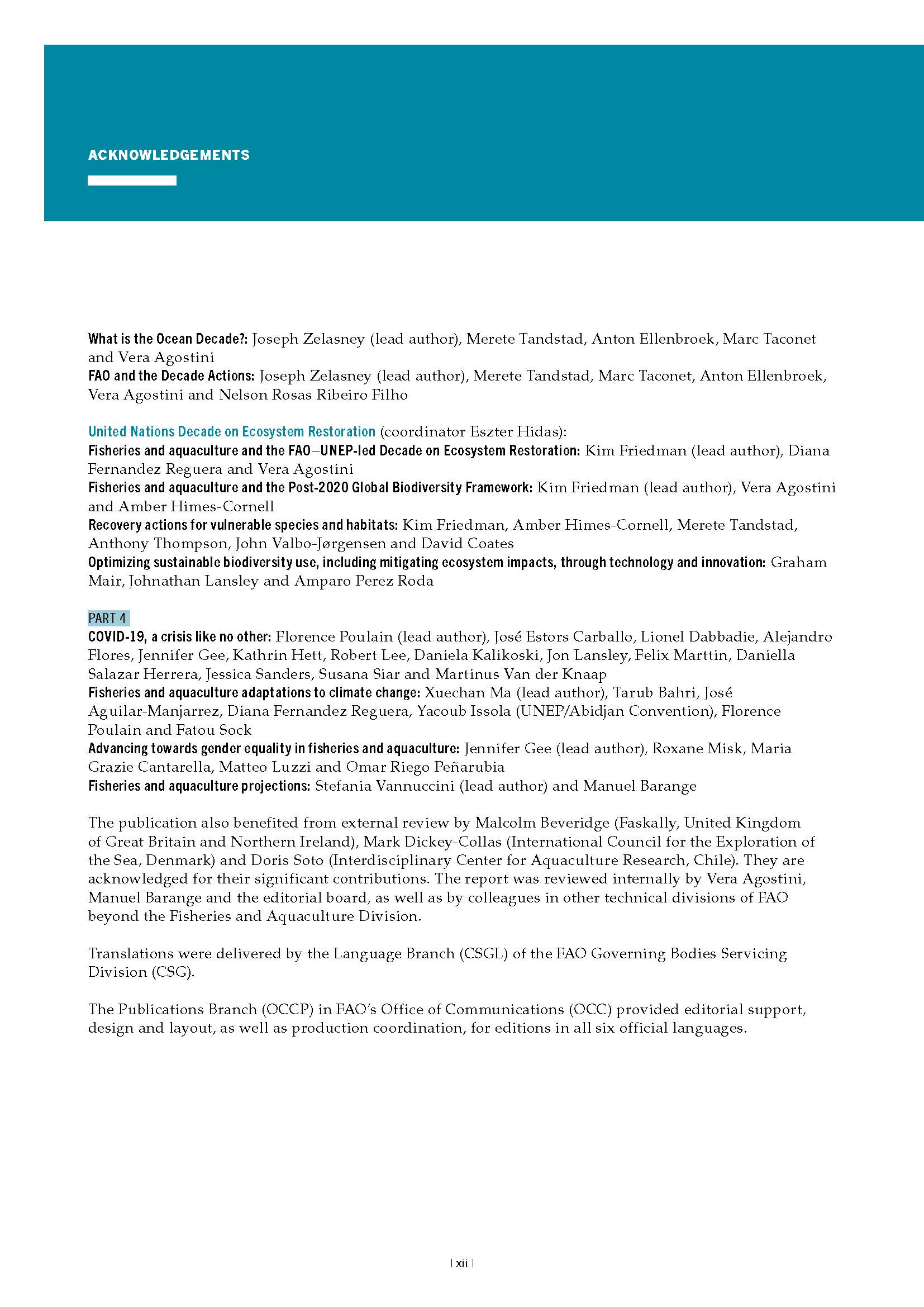 世界渔业和水产养殖状况报告