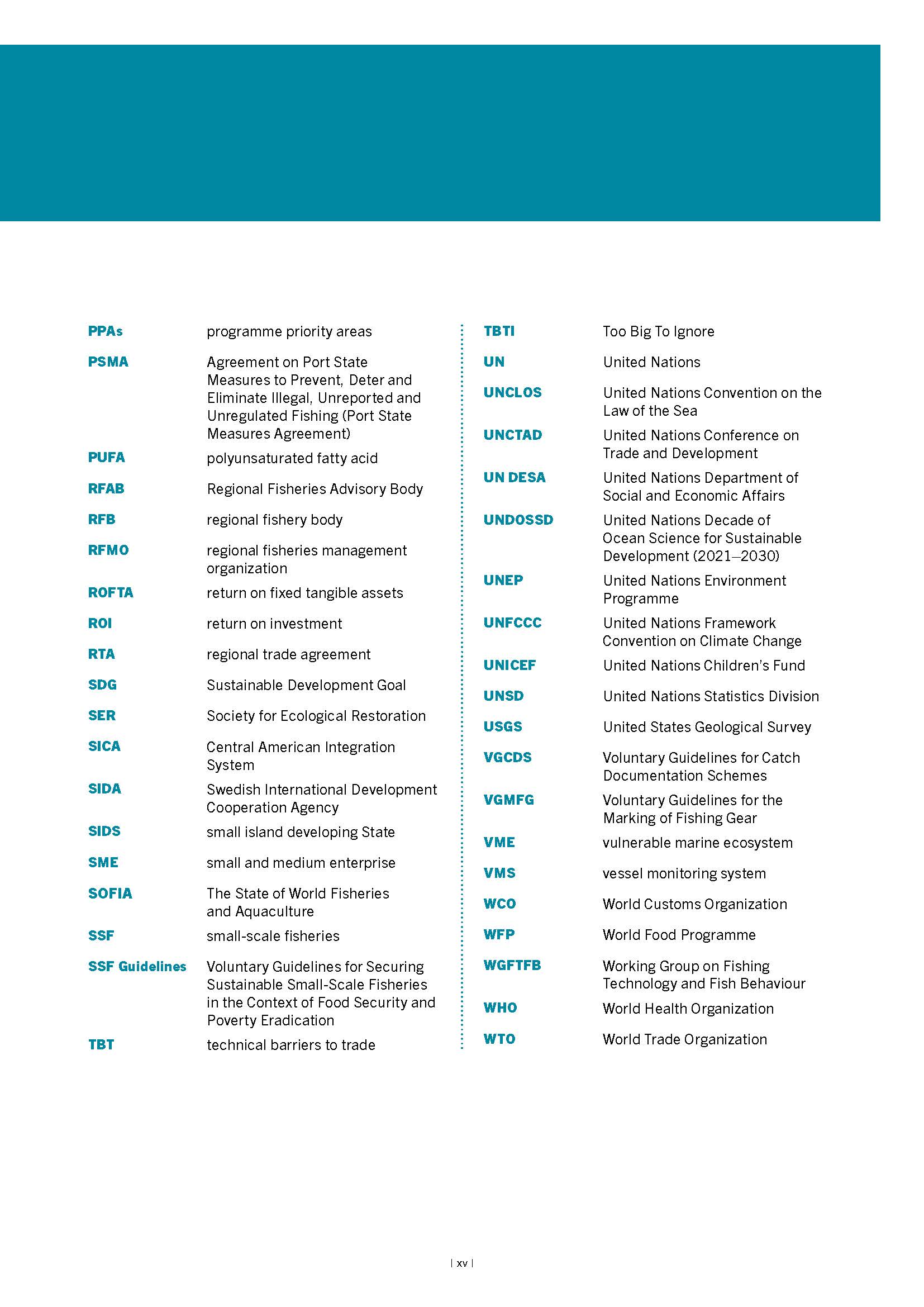 世界渔业和水产养殖状况报告