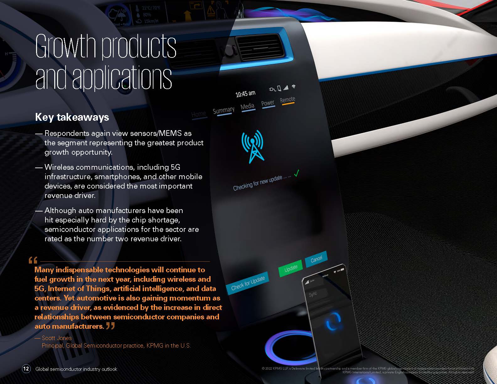 2022年半导体市场展望报告