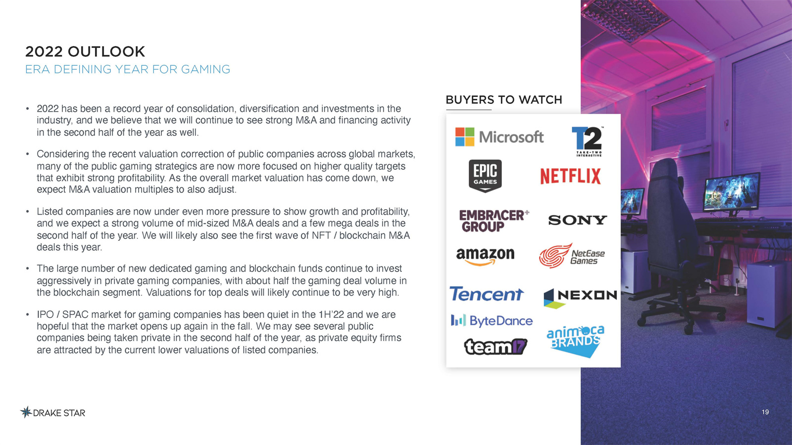 全球游戏市场报告