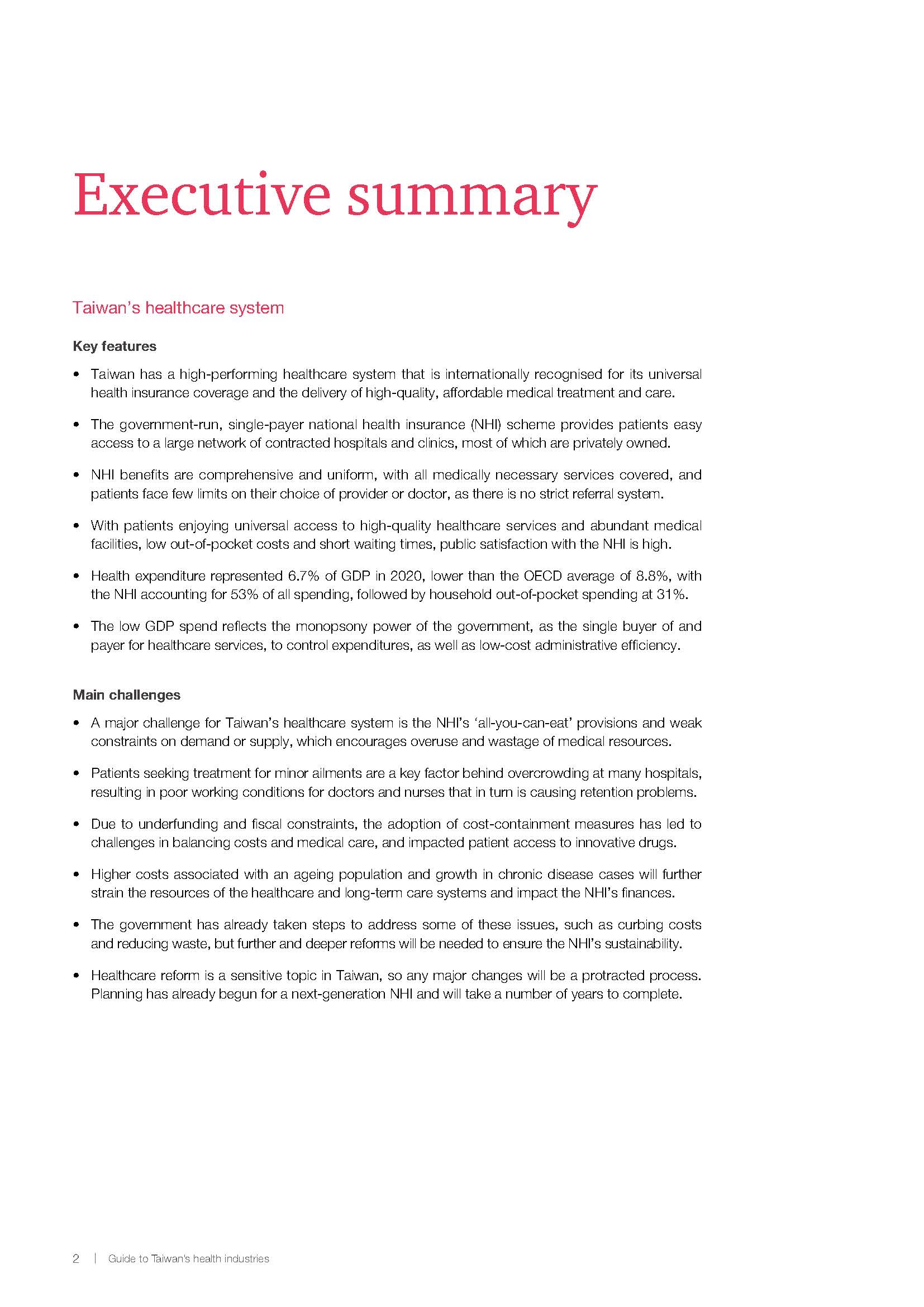 台湾健康产业发展现状