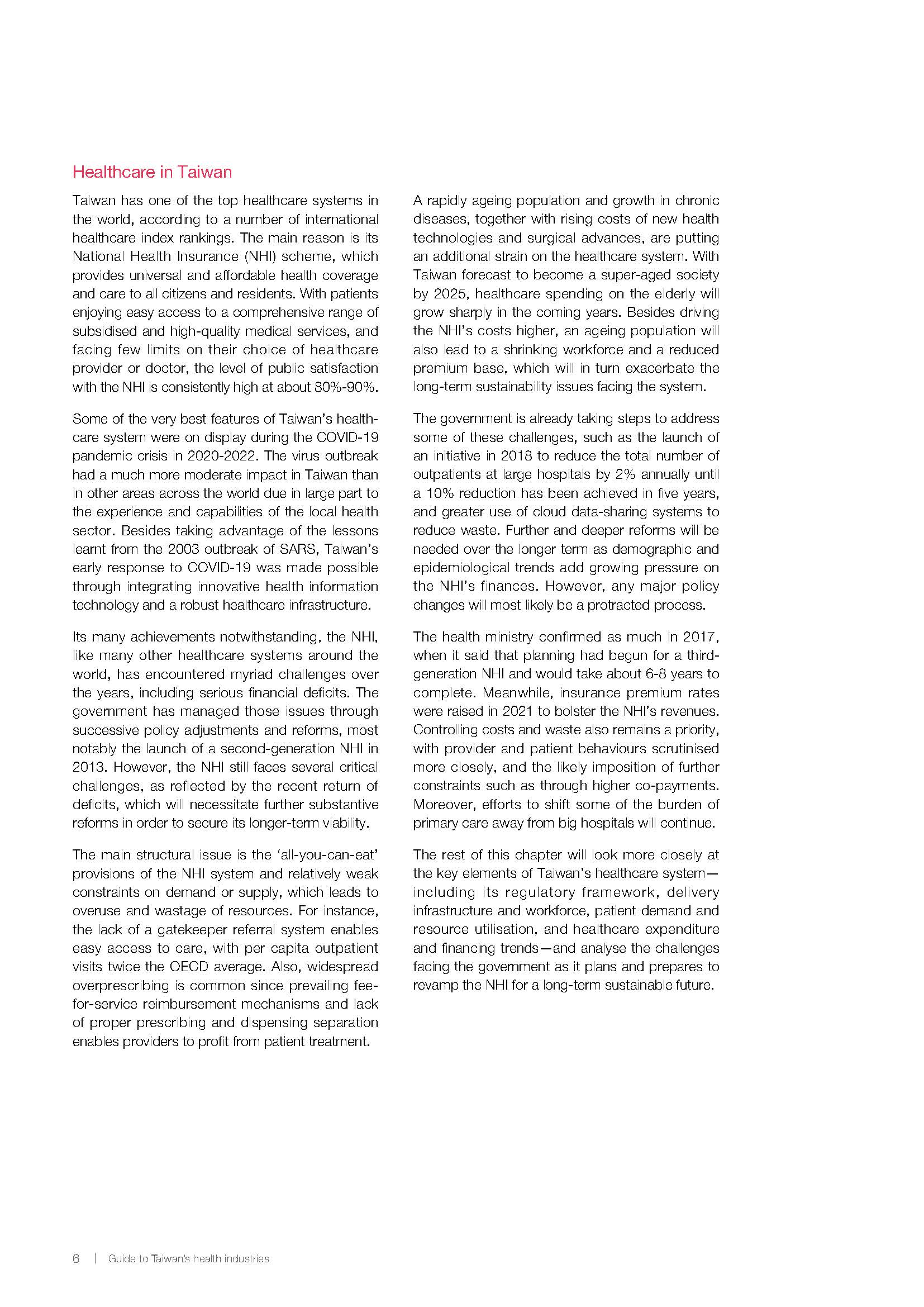 台湾健康产业发展现状