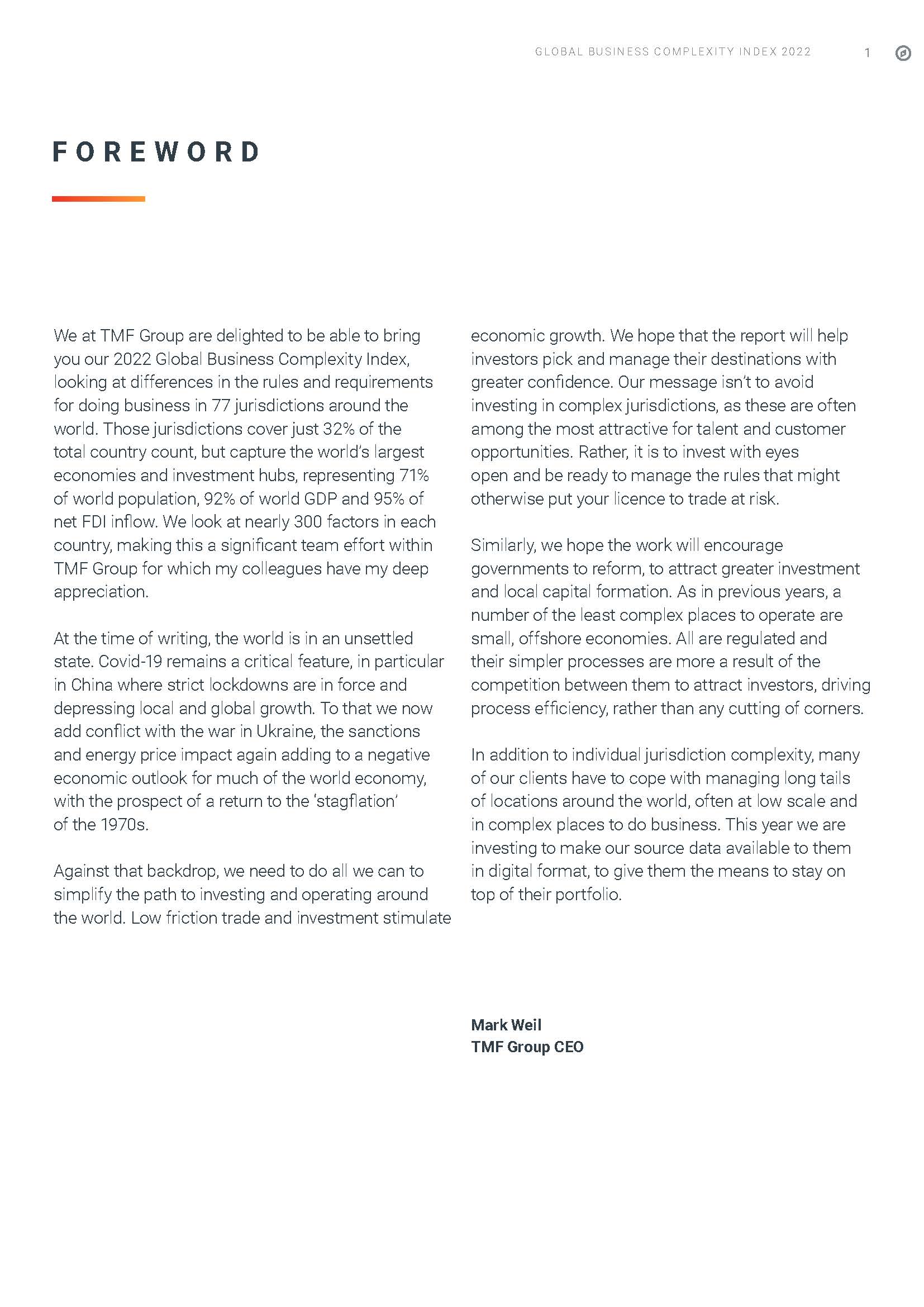 tmf全球商业复杂性指数