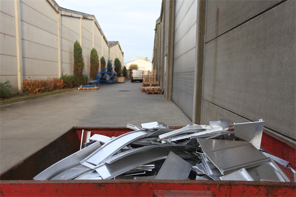 固体废物处理 固体废物处理